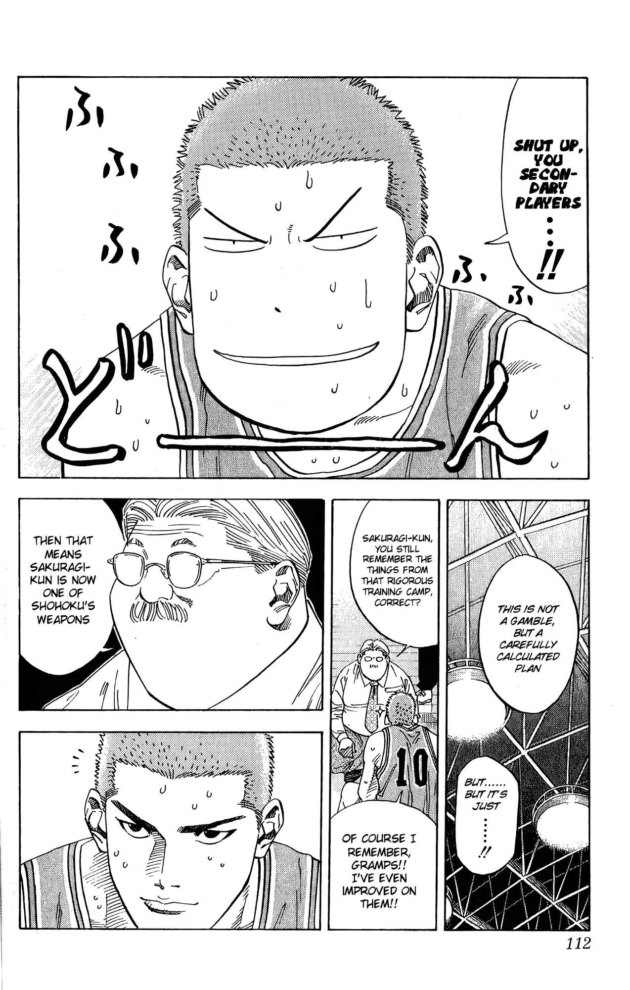 Read Slam Dunk! EN Manga Online