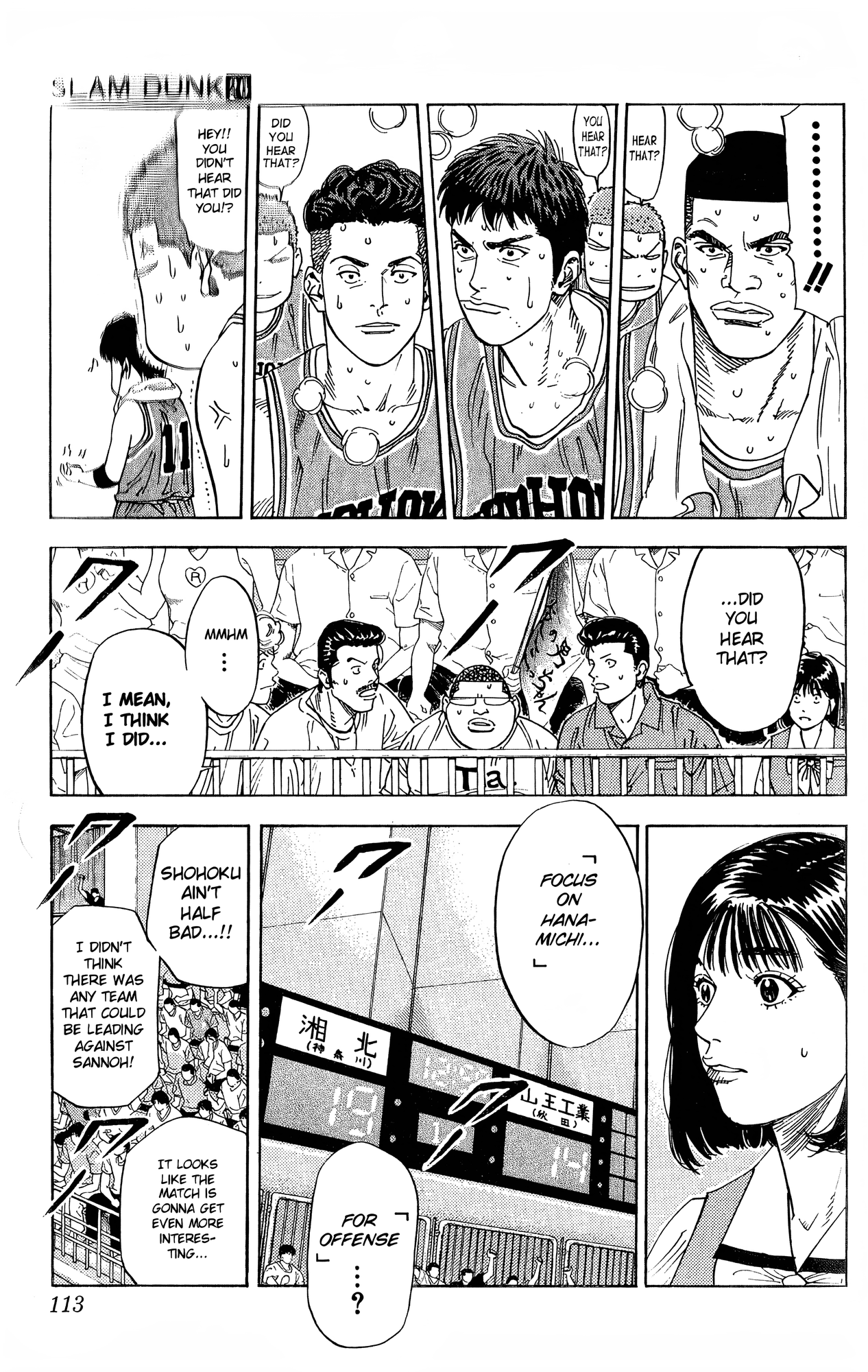 Read Slam Dunk! EN Manga Online