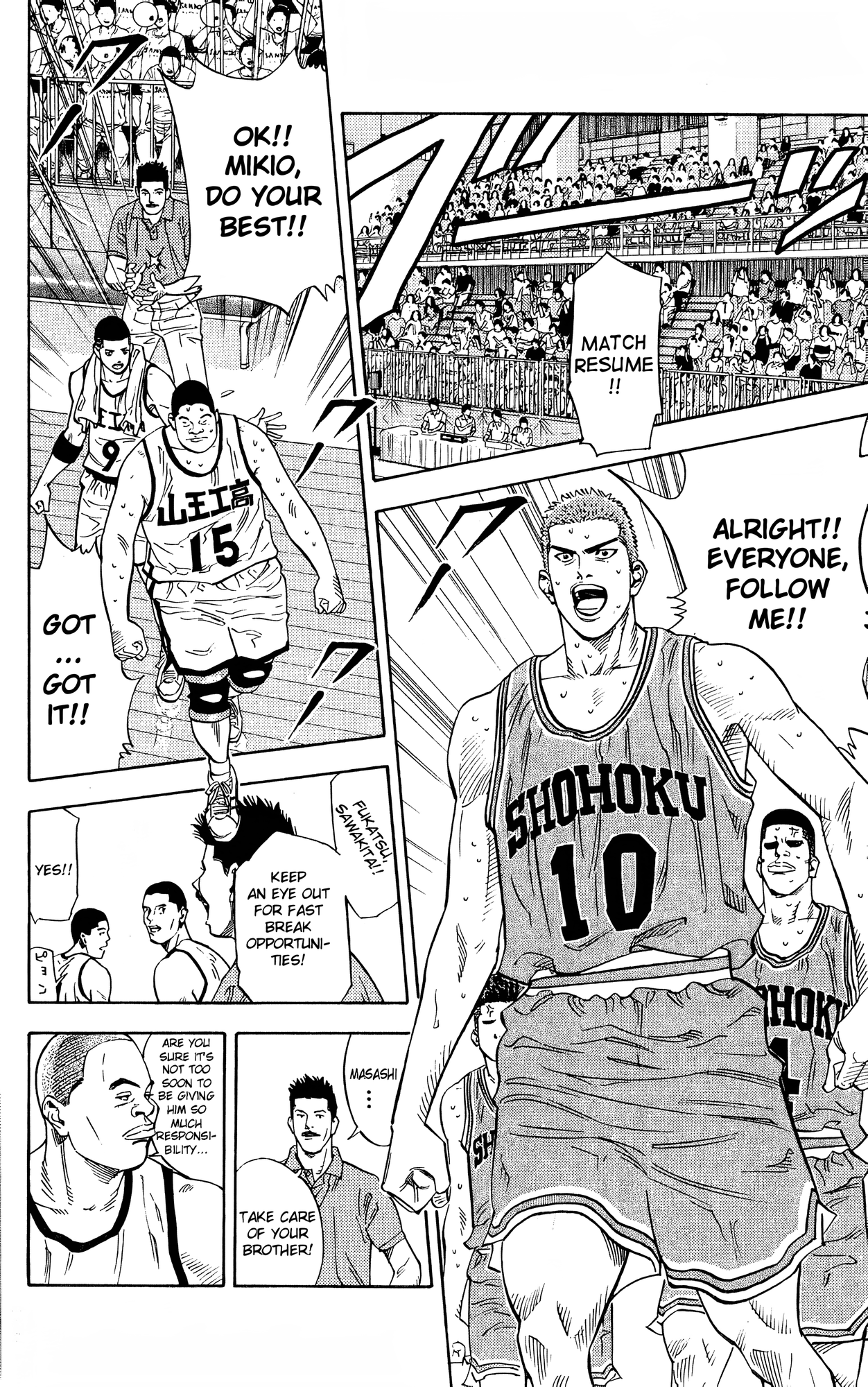 Read Slam Dunk! EN Manga Online
