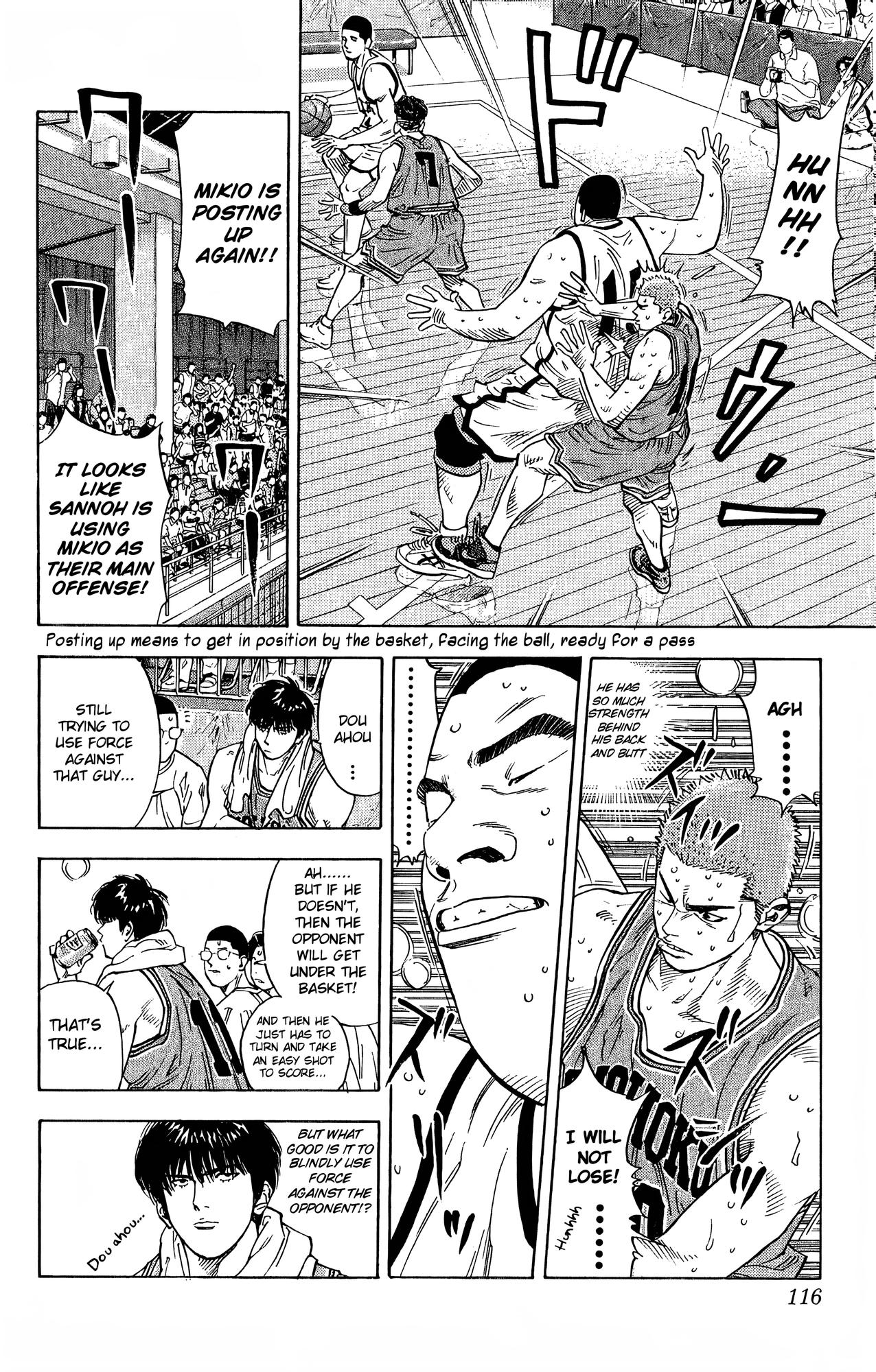Read Slam Dunk! EN Manga Online