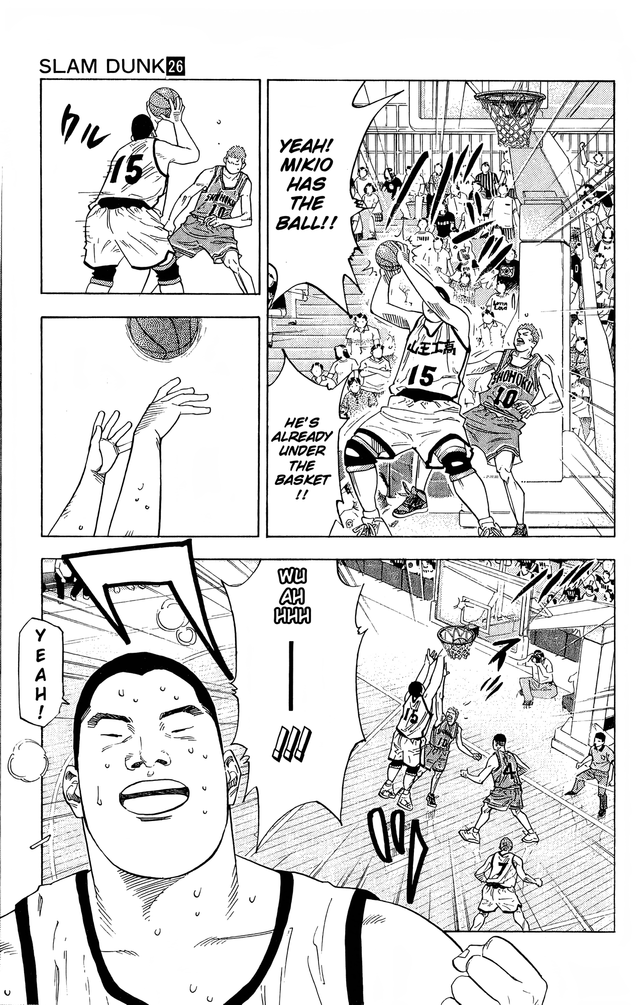Read Slam Dunk! EN Manga Online