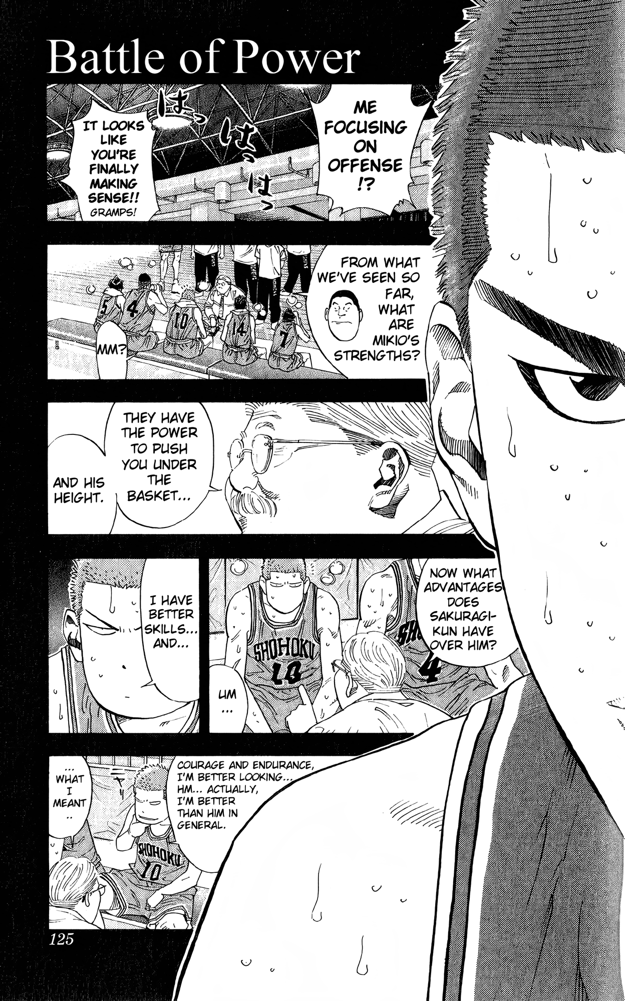 Read Slam Dunk! EN Manga Online