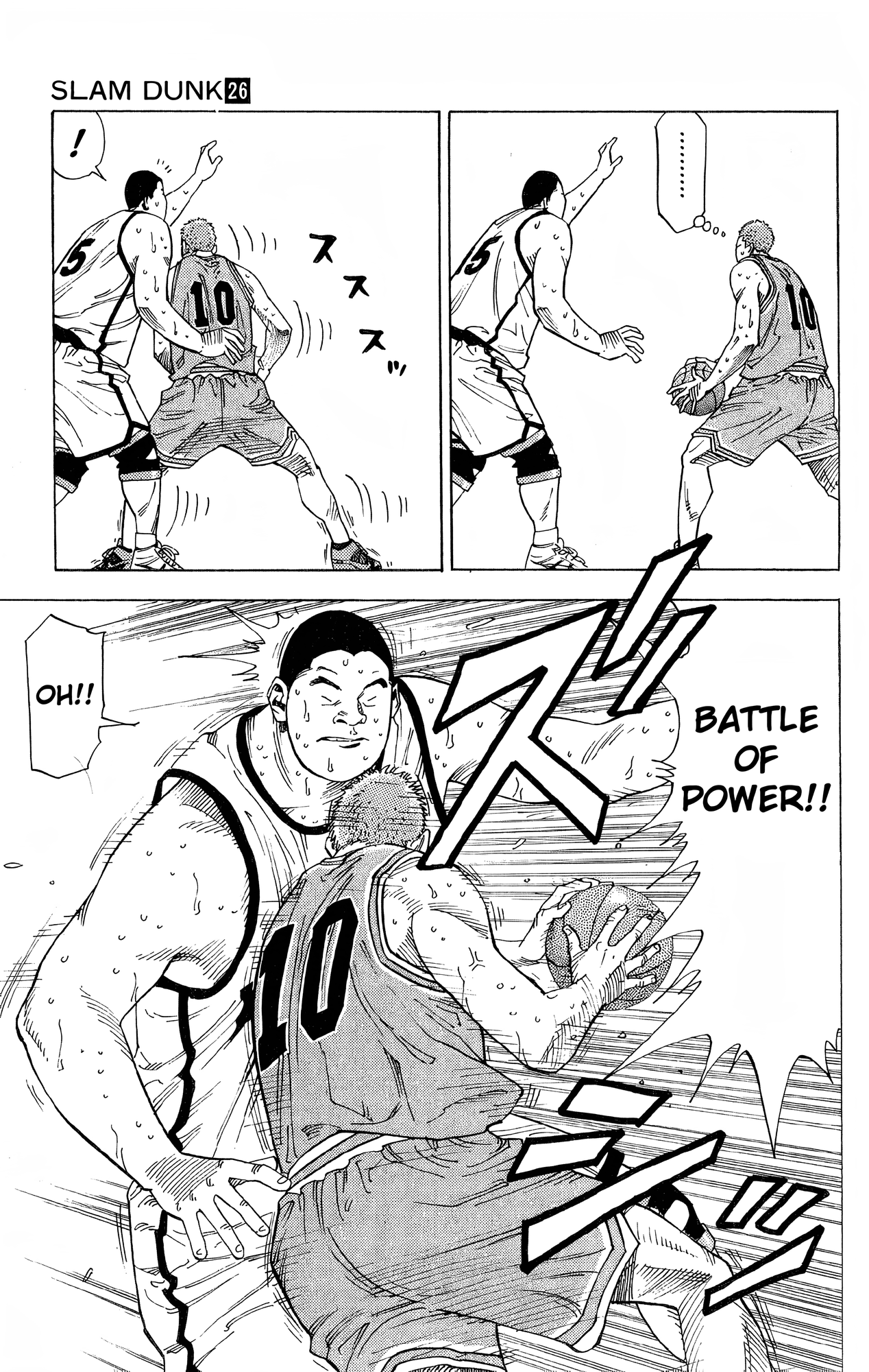Read Slam Dunk! EN Manga Online