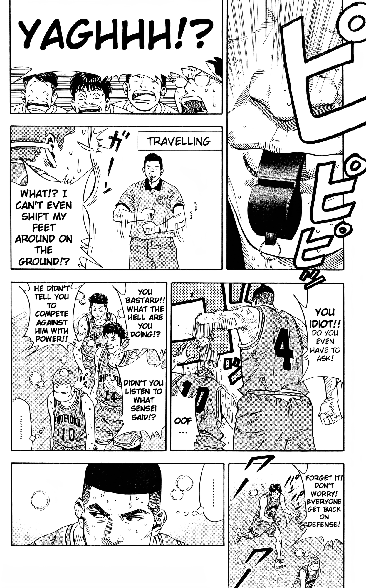 Read Slam Dunk! EN Manga Online