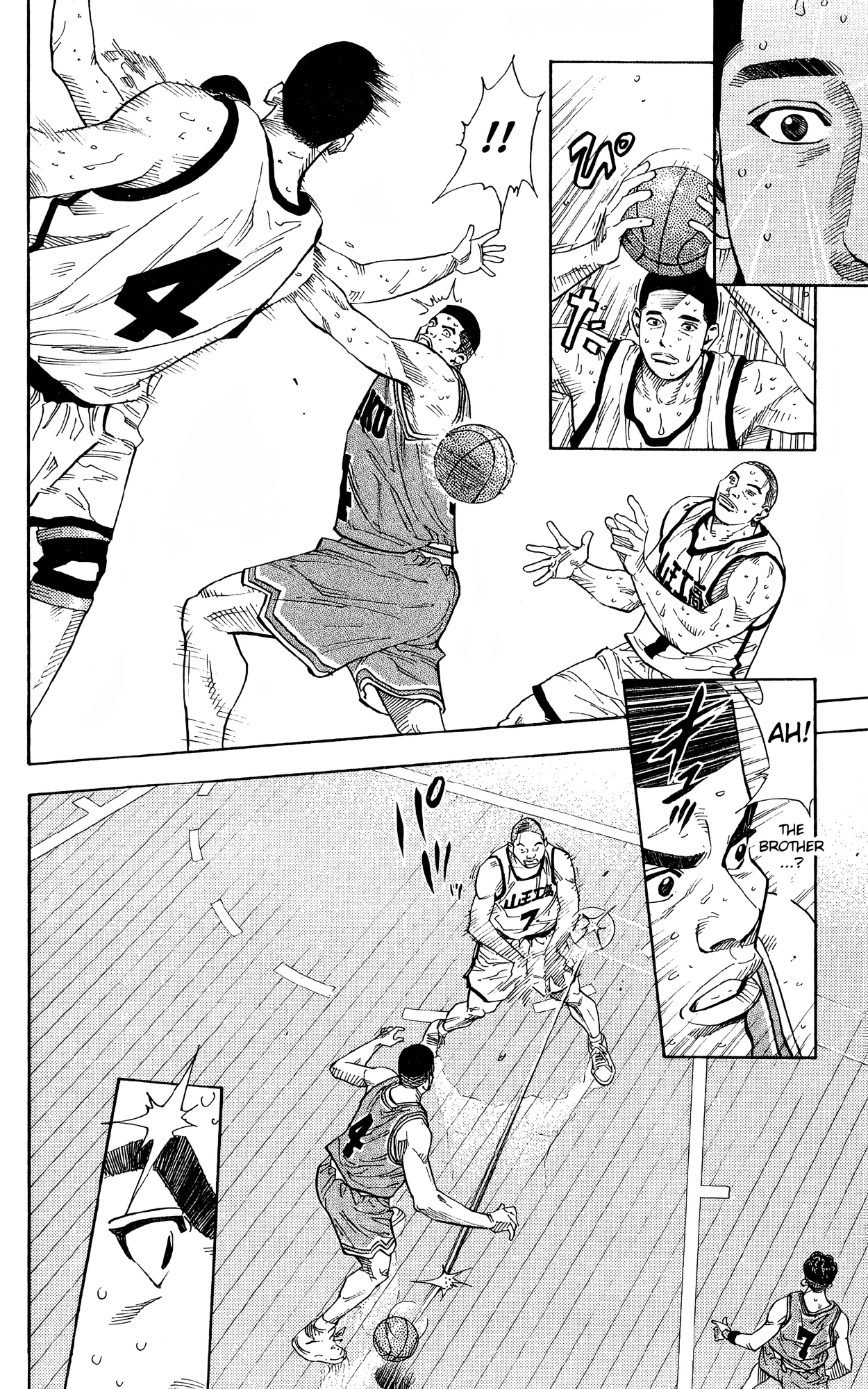 Read Slam Dunk! EN Manga Online