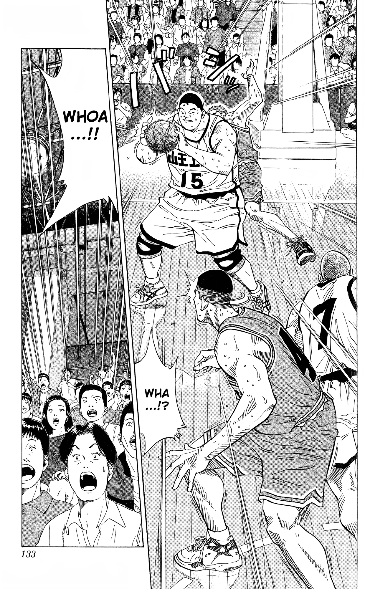 Read Slam Dunk! EN Manga Online
