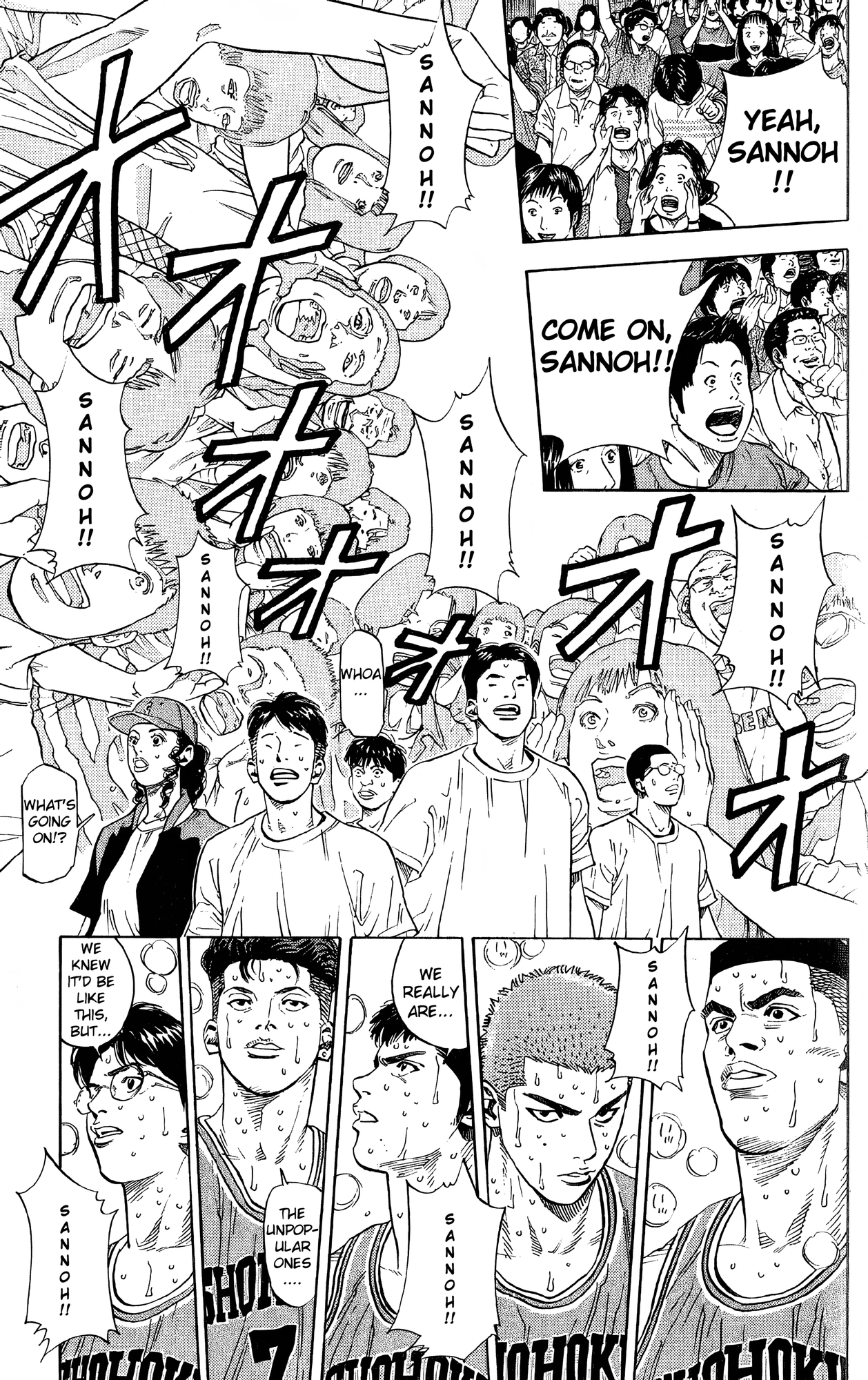 Read Slam Dunk! EN Manga Online