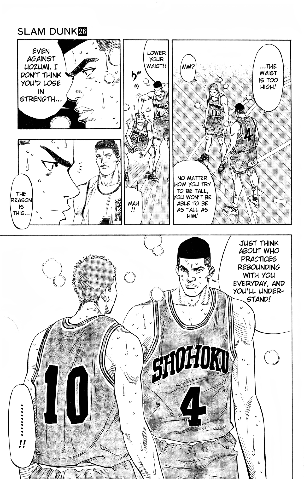Read Slam Dunk! EN Manga Online