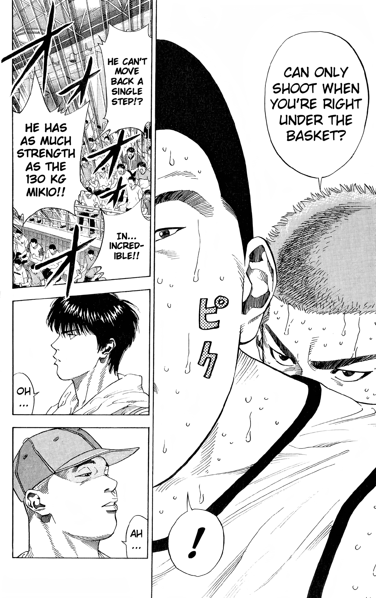 Read Slam Dunk! EN Manga Online
