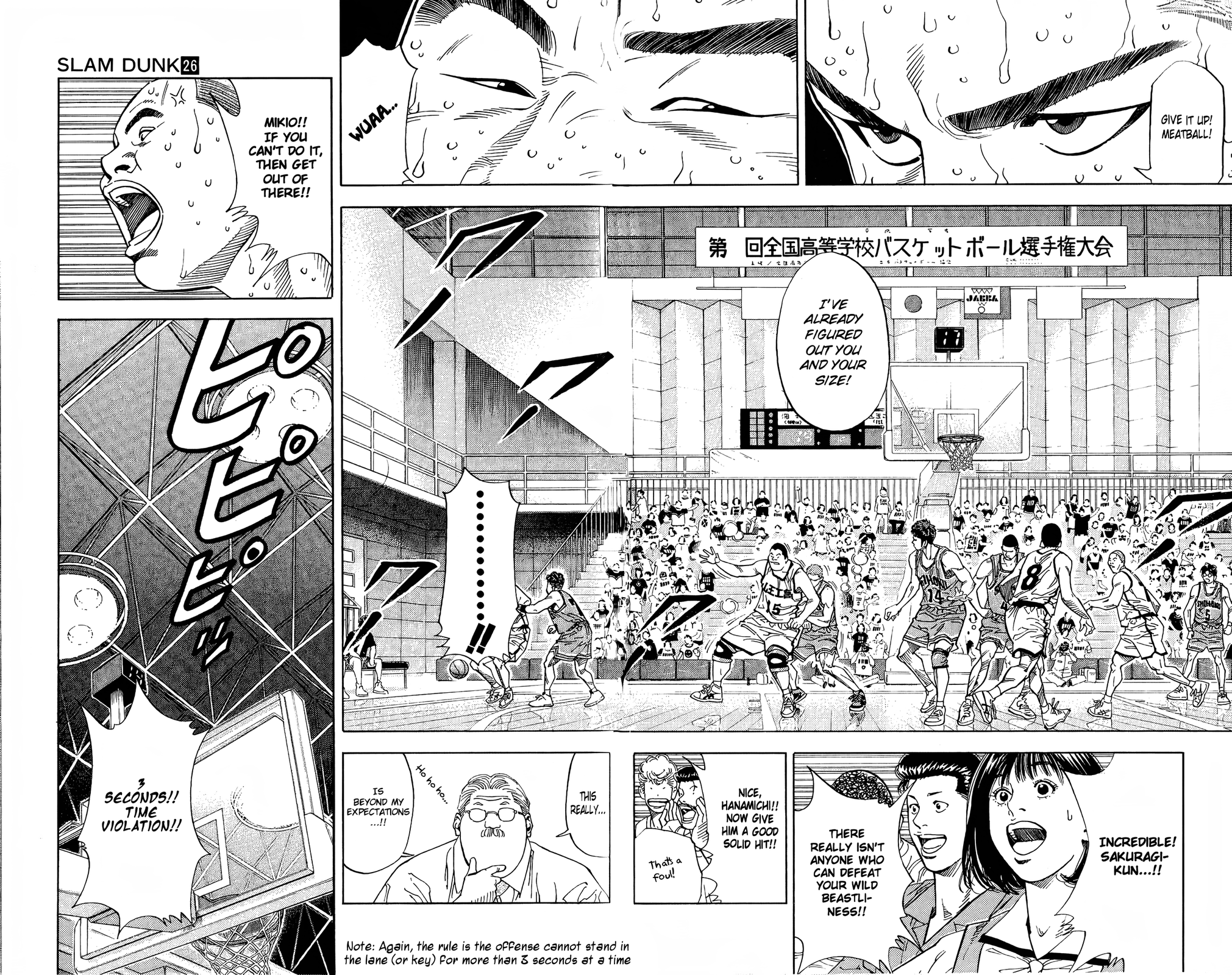 Read Slam Dunk! EN Manga Online