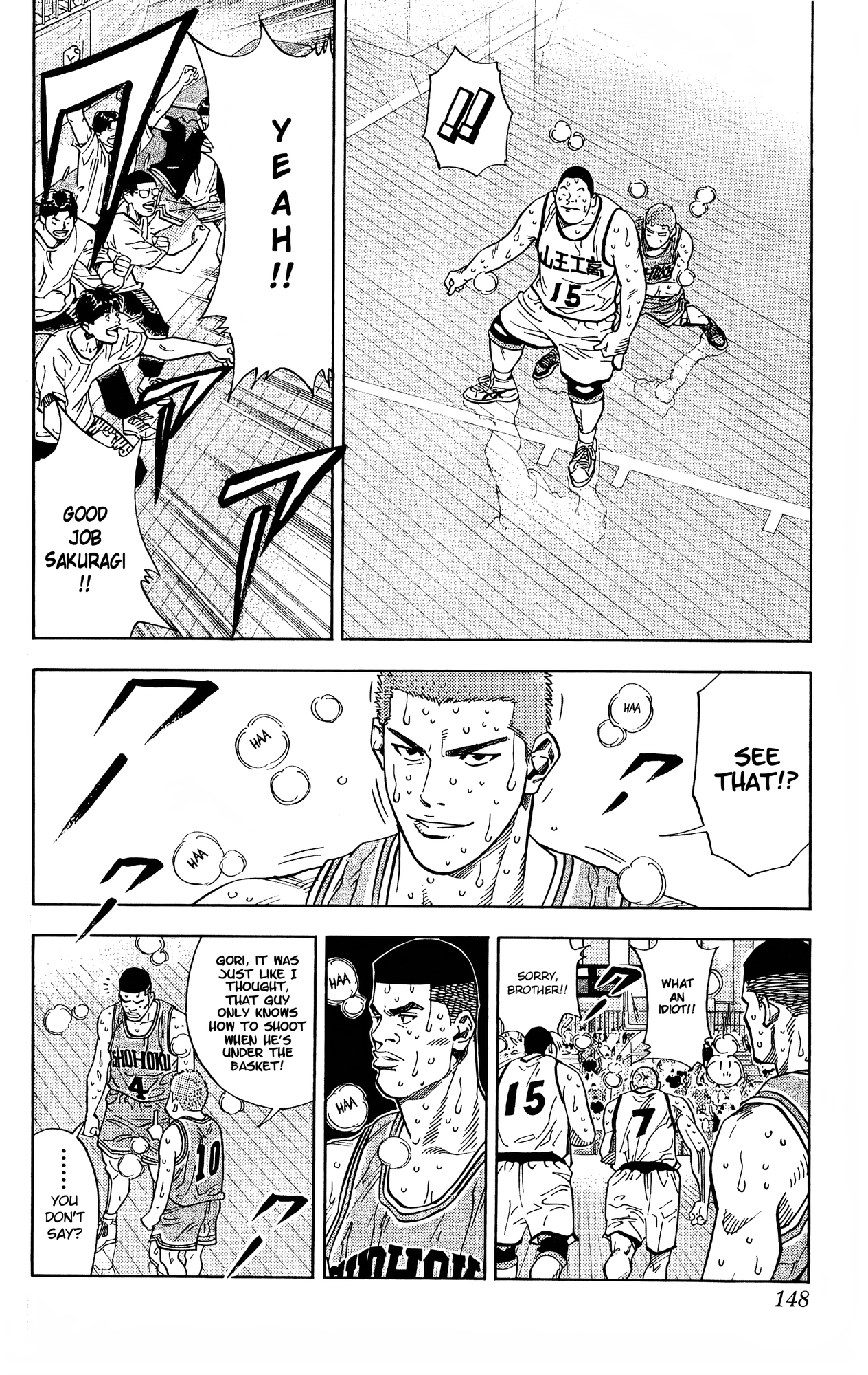 Read Slam Dunk! EN Manga Online