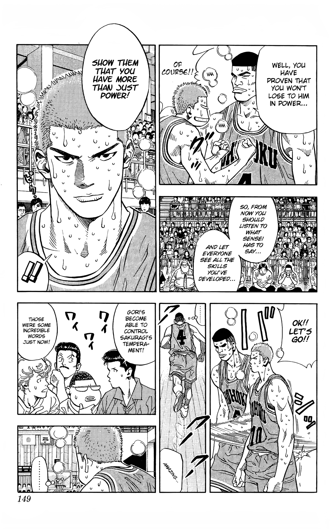 Read Slam Dunk! EN Manga Online