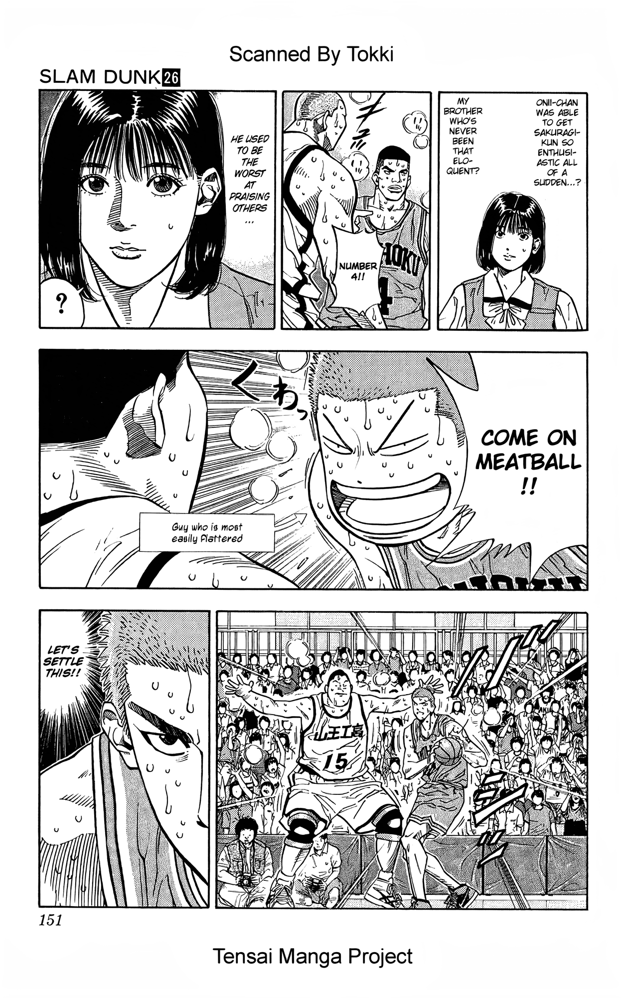 Read Slam Dunk! EN Manga Online