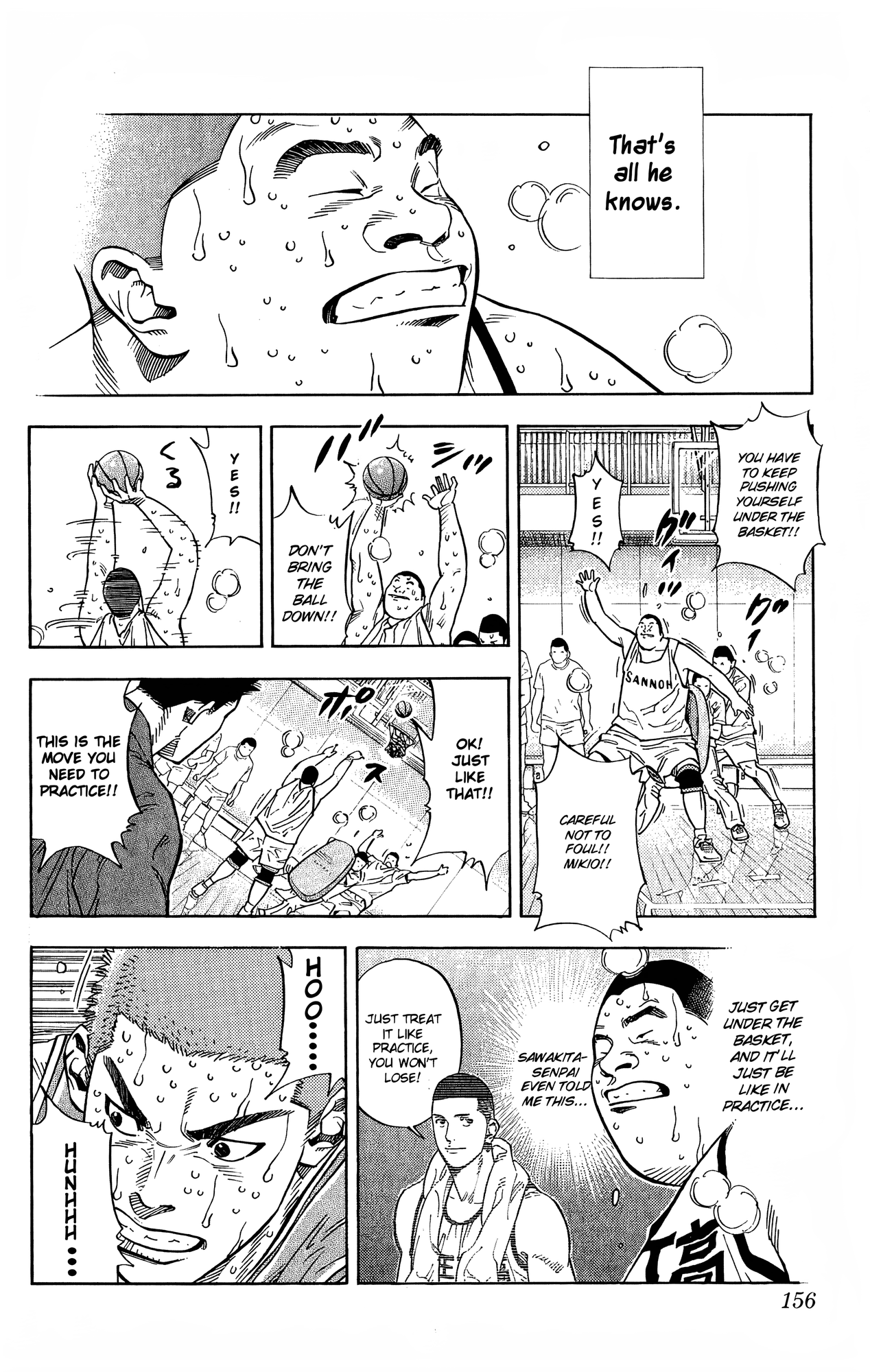 Read Slam Dunk! EN Manga Online
