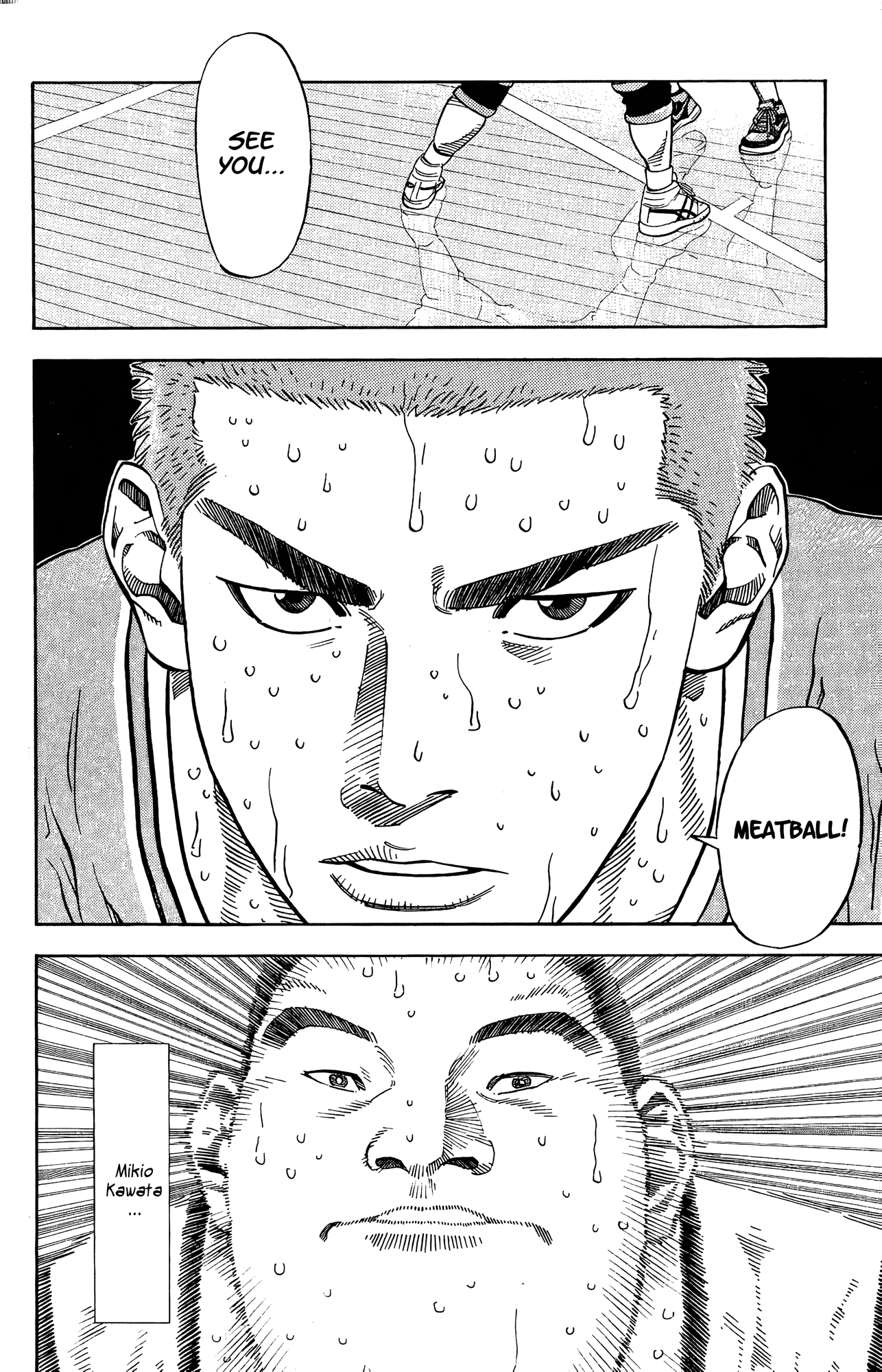 Read Slam Dunk! EN Manga Online