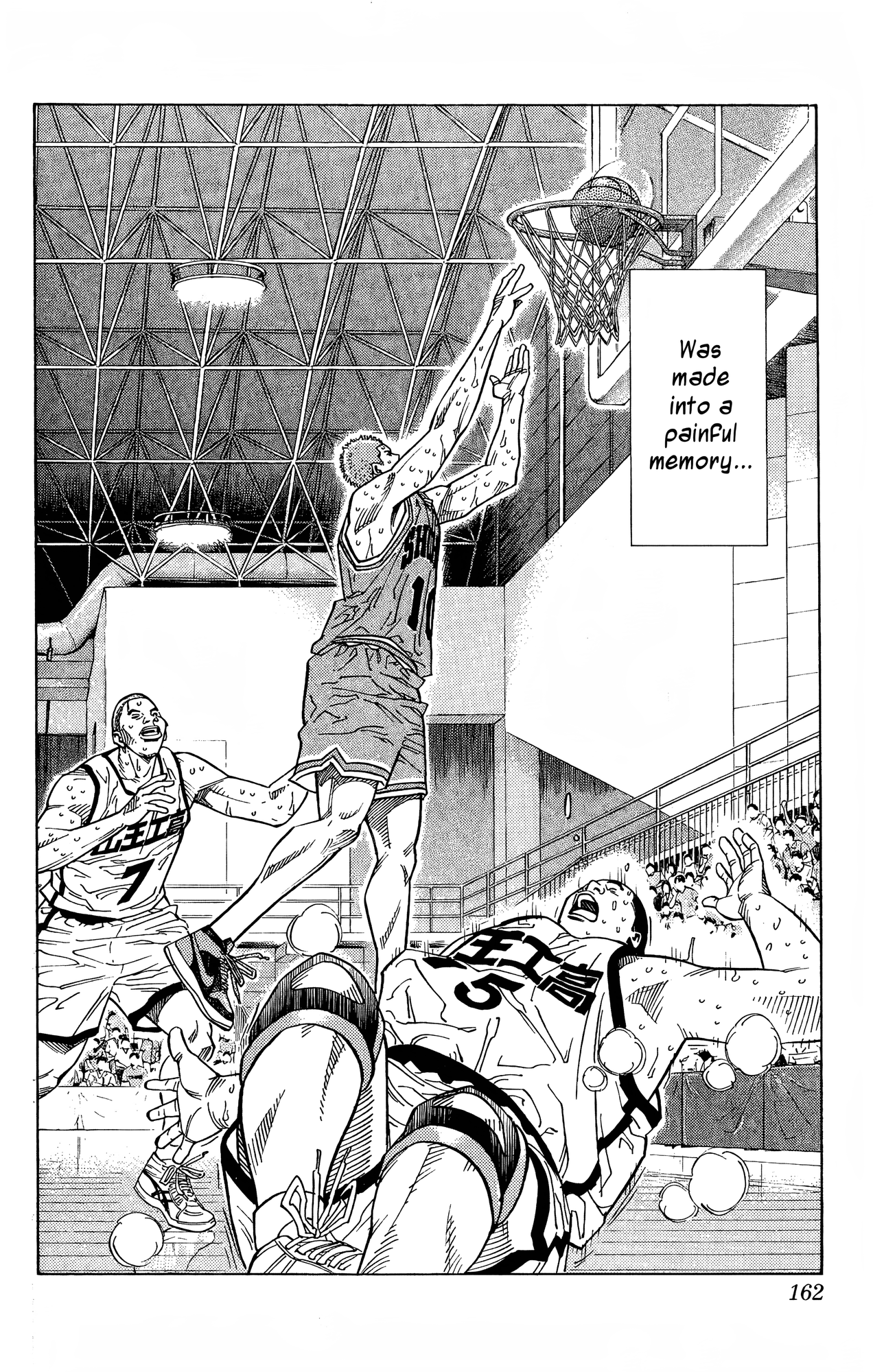 Read Slam Dunk! EN Manga Online