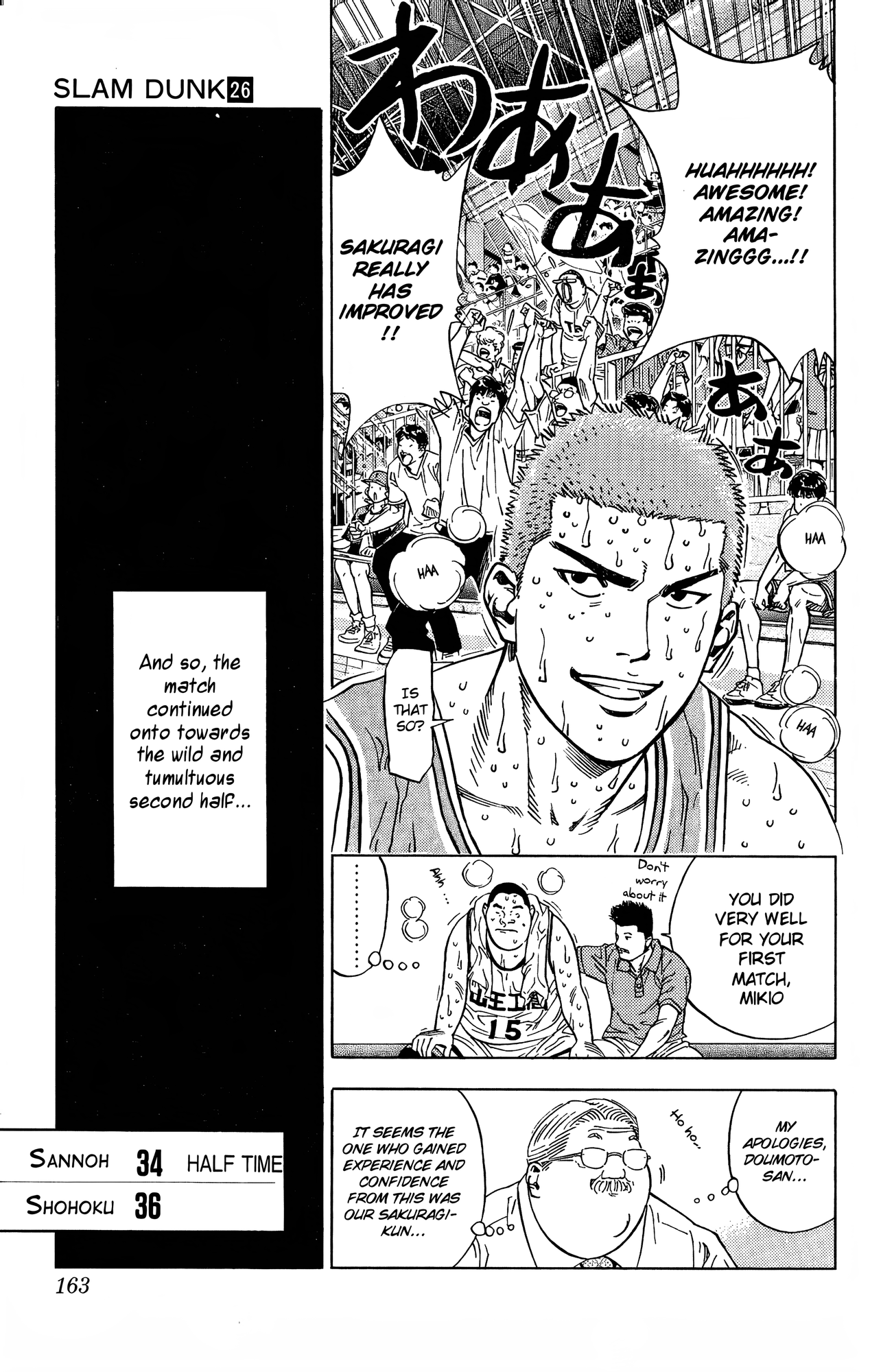 Read Slam Dunk! EN Manga Online