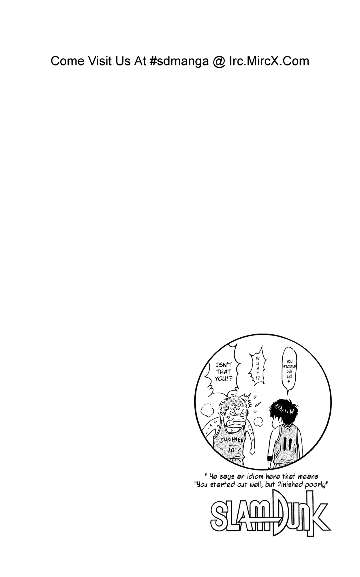 Read Slam Dunk! EN Manga Online