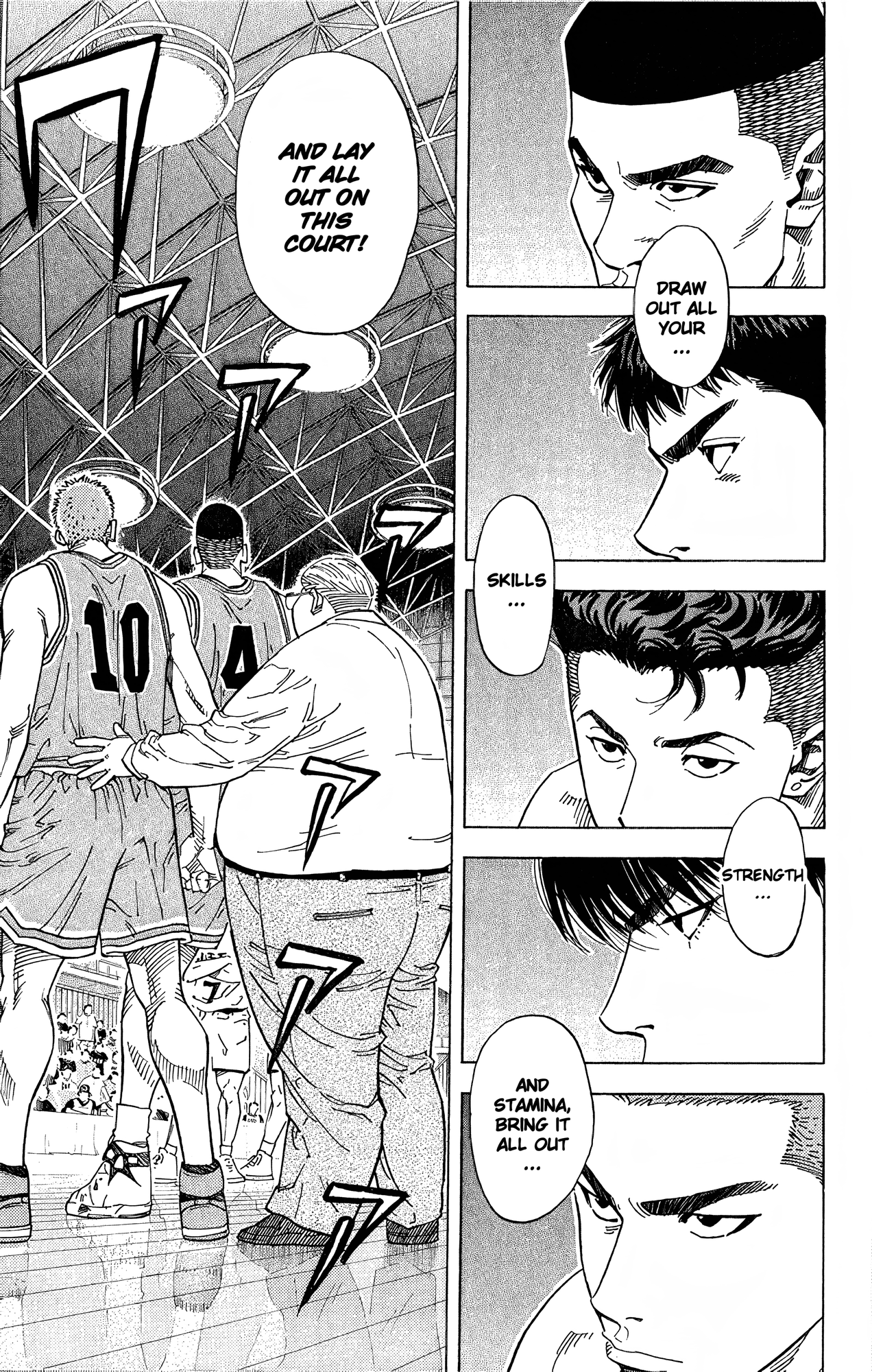 Read Slam Dunk! EN Manga Online