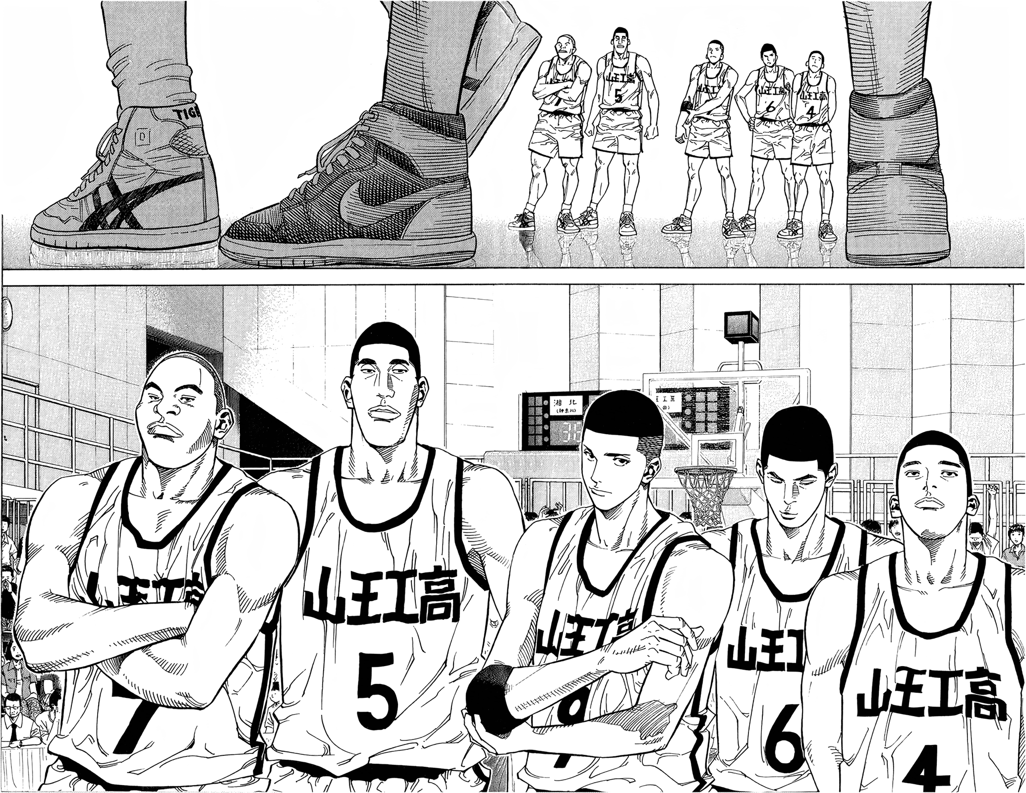 Read Slam Dunk! EN Manga Online