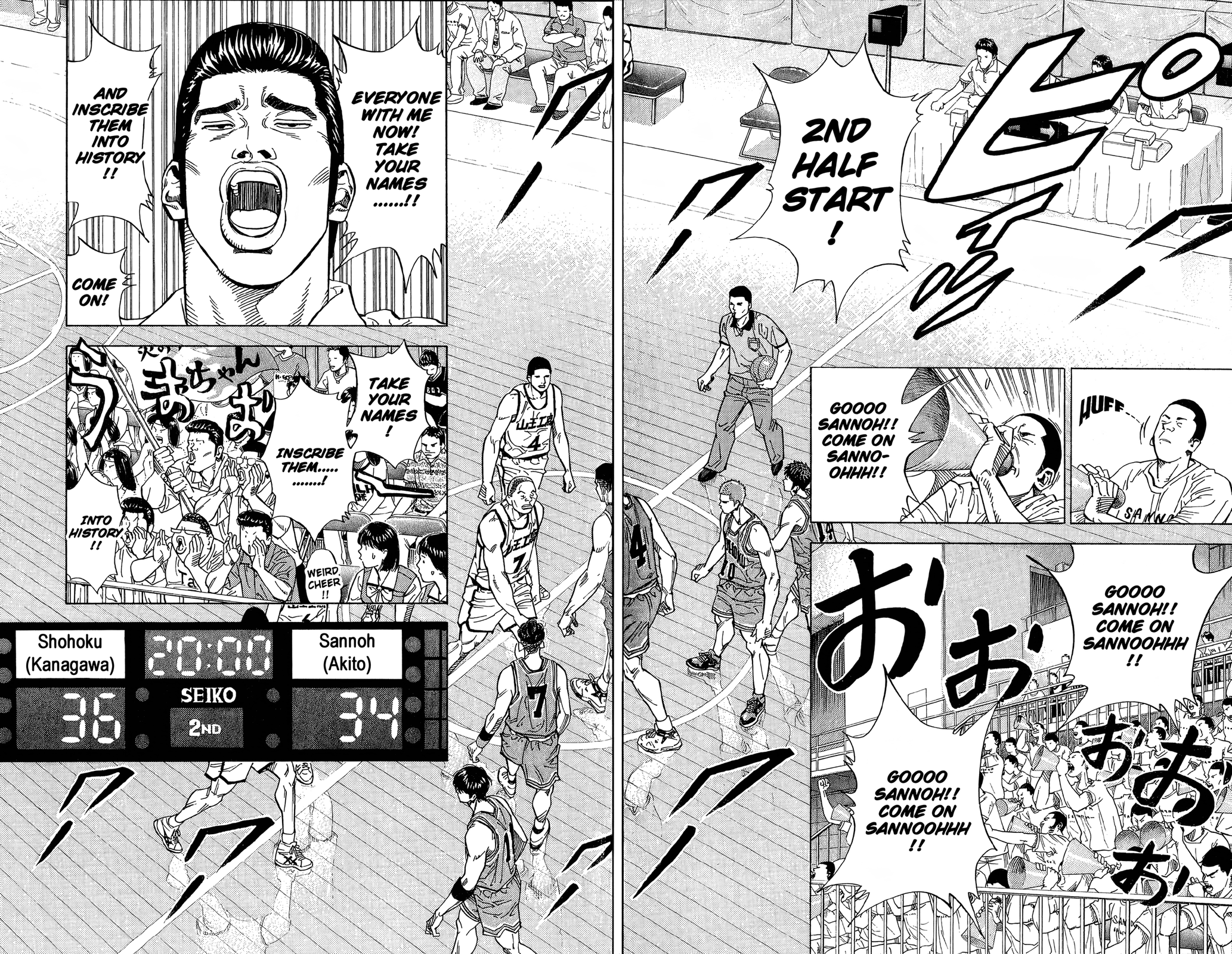 Read Slam Dunk! EN Manga Online