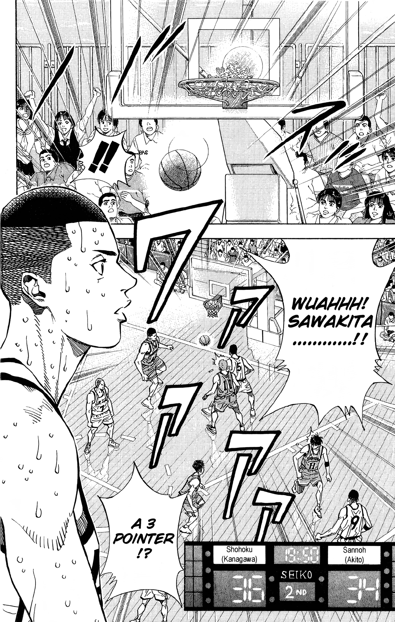 Read Slam Dunk! EN Manga Online