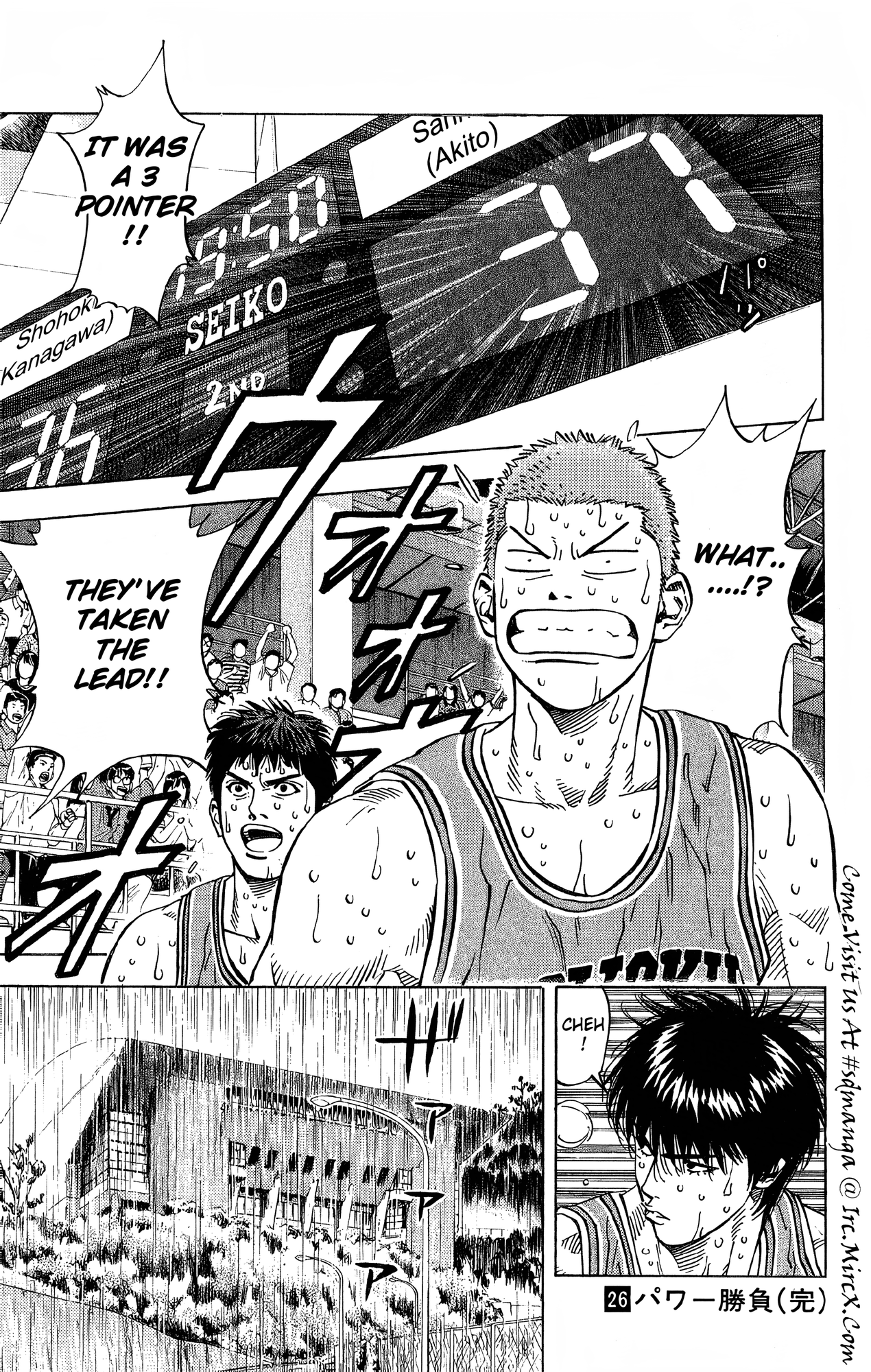 Read Slam Dunk! EN Manga Online