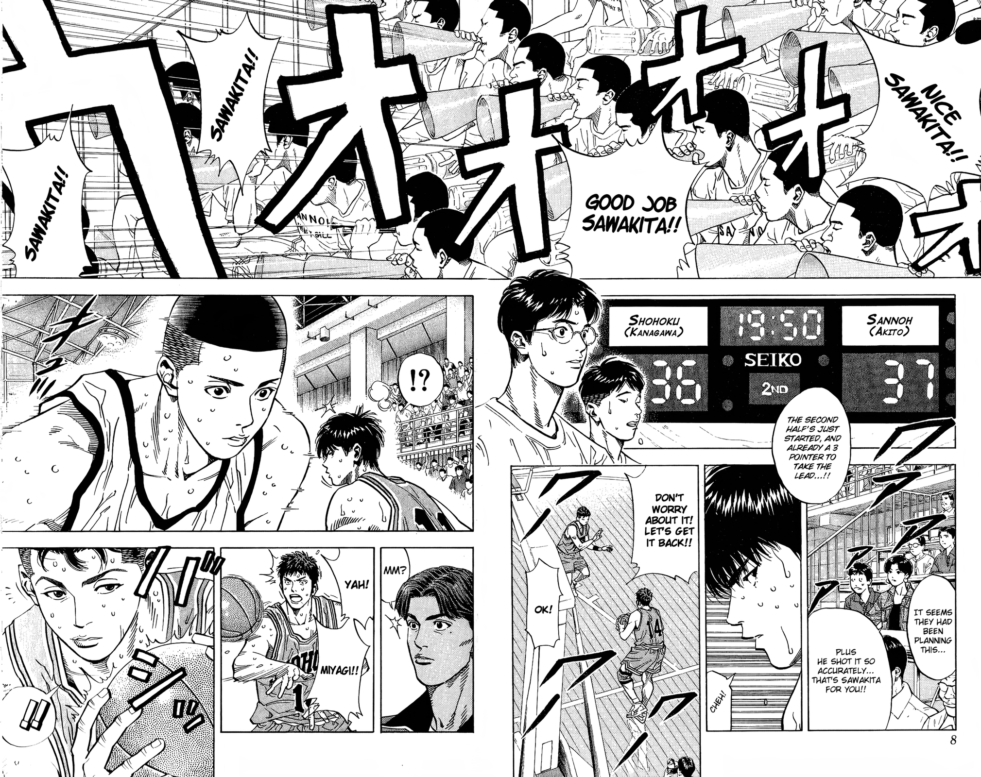Read Slam Dunk! EN Manga Online