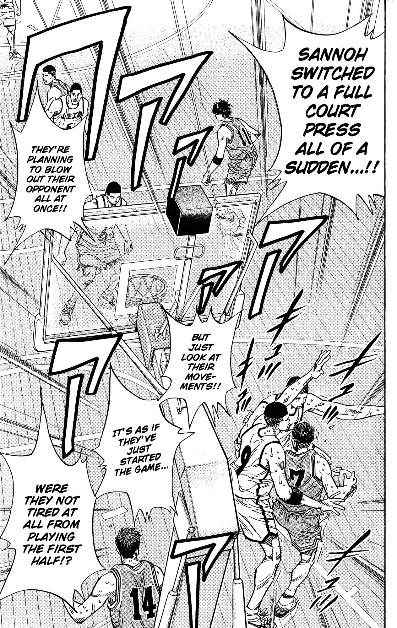 Read Slam Dunk! EN Manga Online