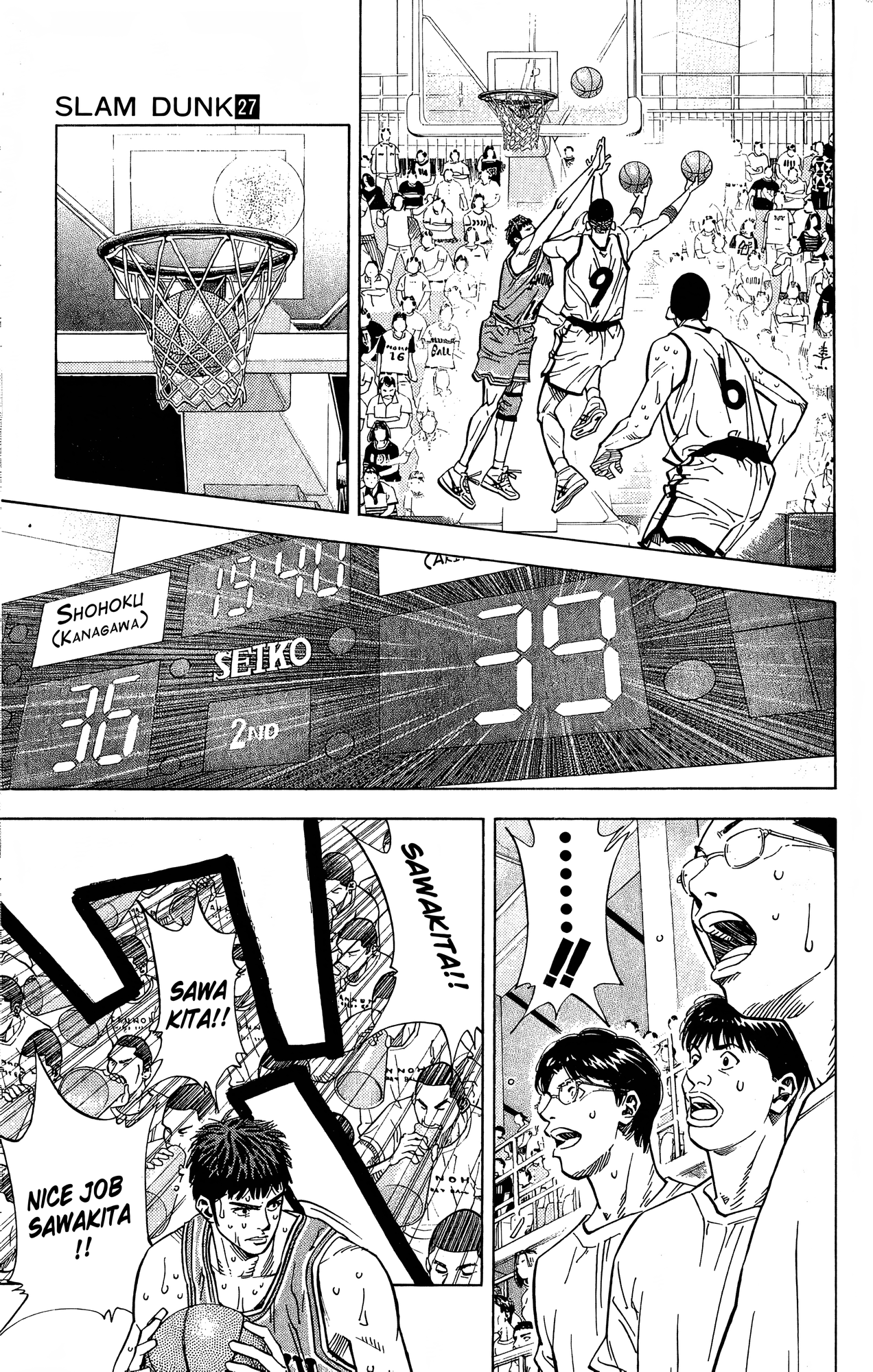 Read Slam Dunk! EN Manga Online