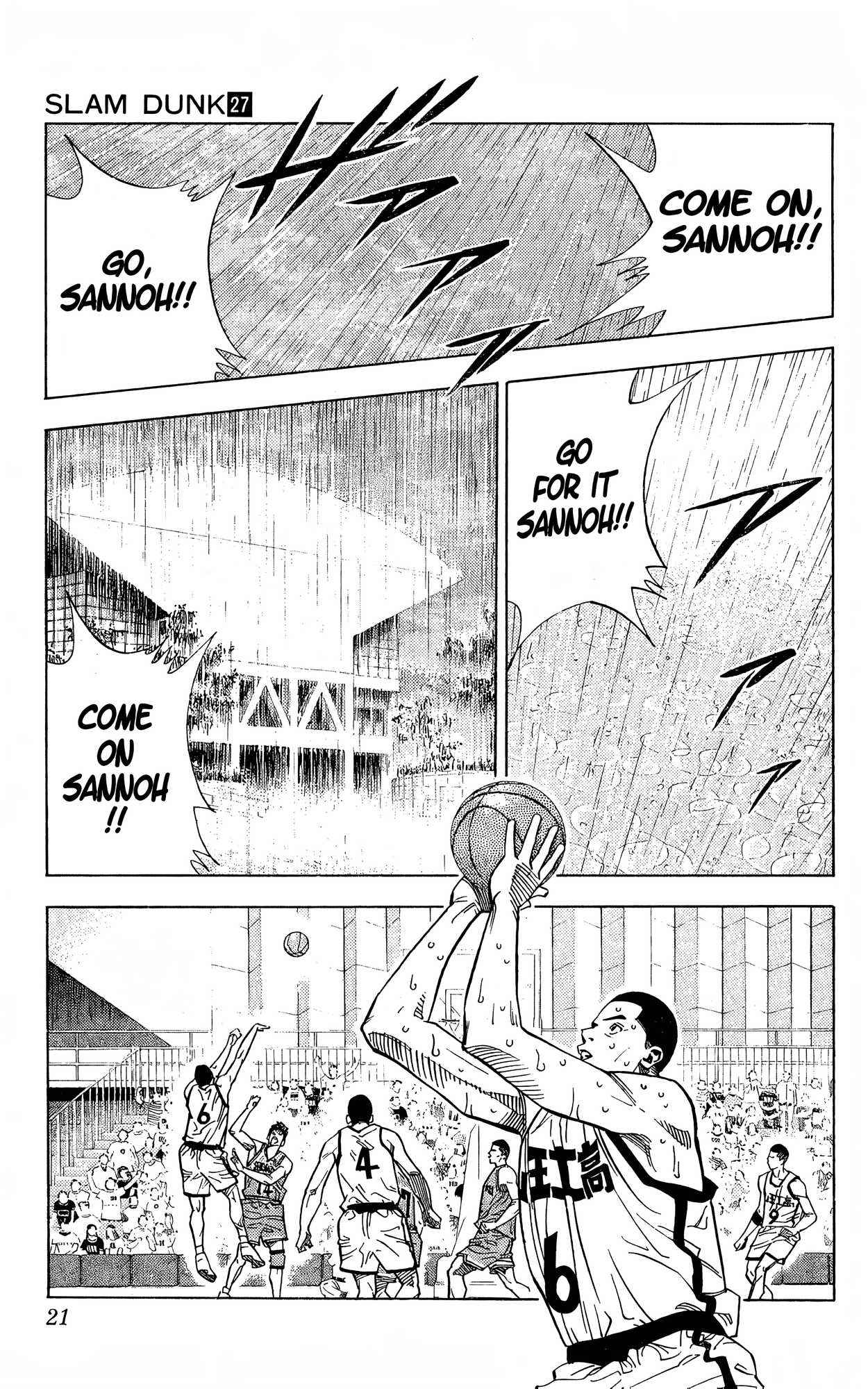 Read Slam Dunk! EN Manga Online