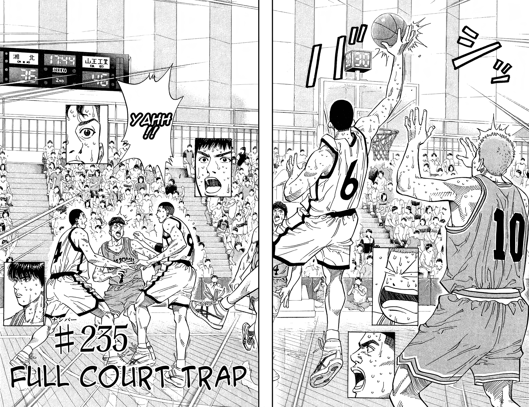 Read Slam Dunk! EN Manga Online