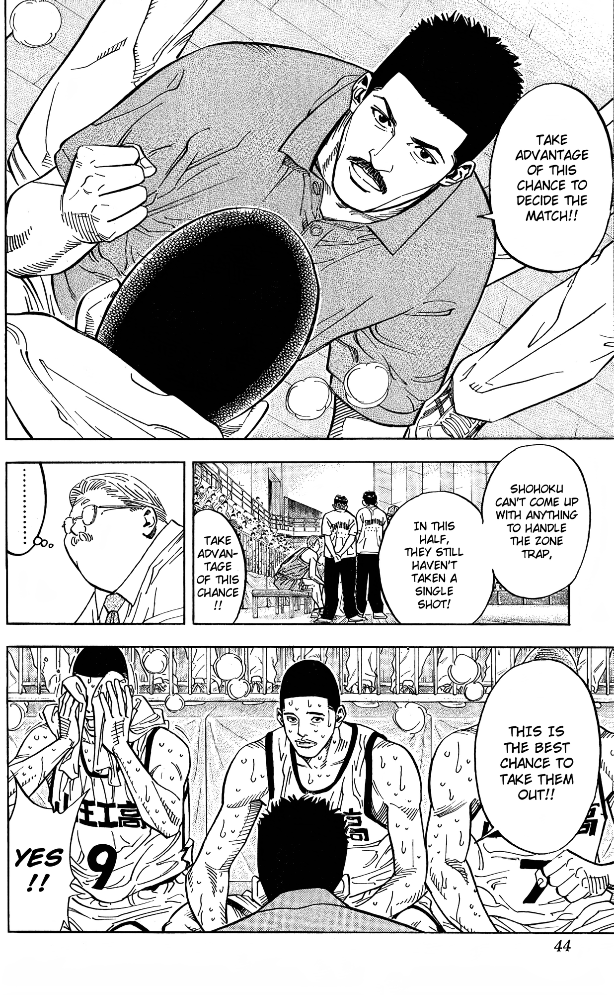 Read Slam Dunk! EN Manga Online