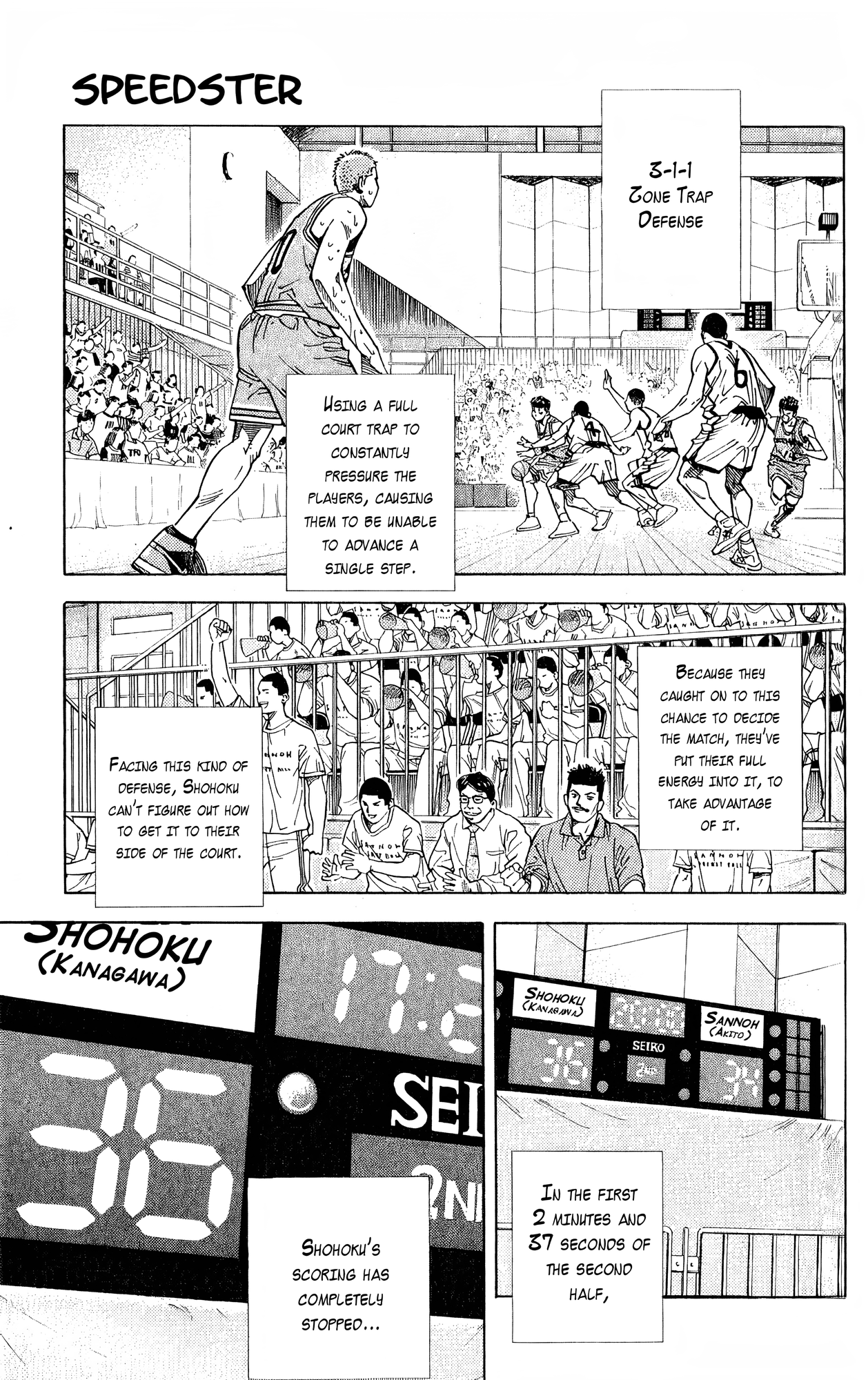 Read Slam Dunk! EN Manga Online