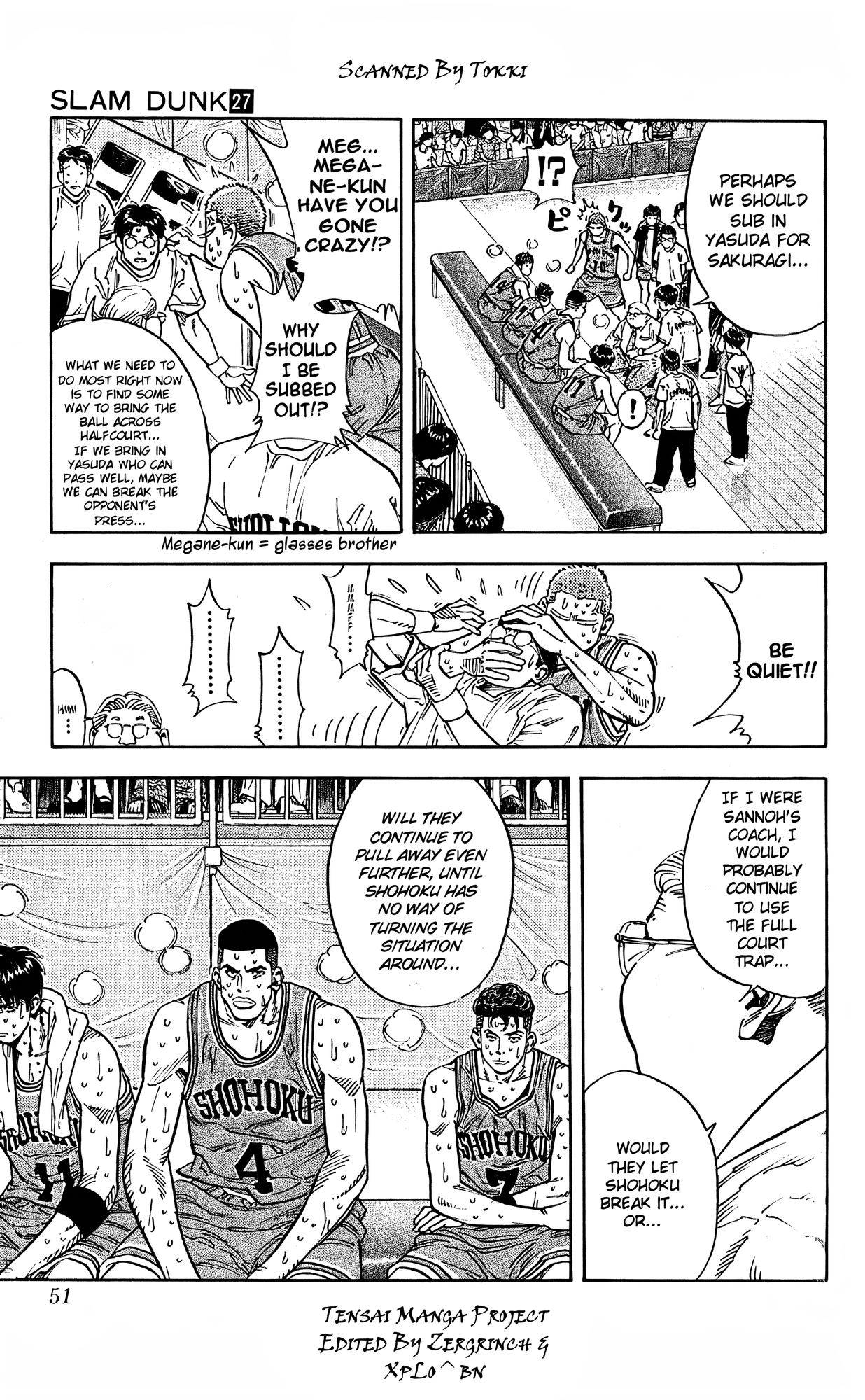 Read Slam Dunk! EN Manga Online