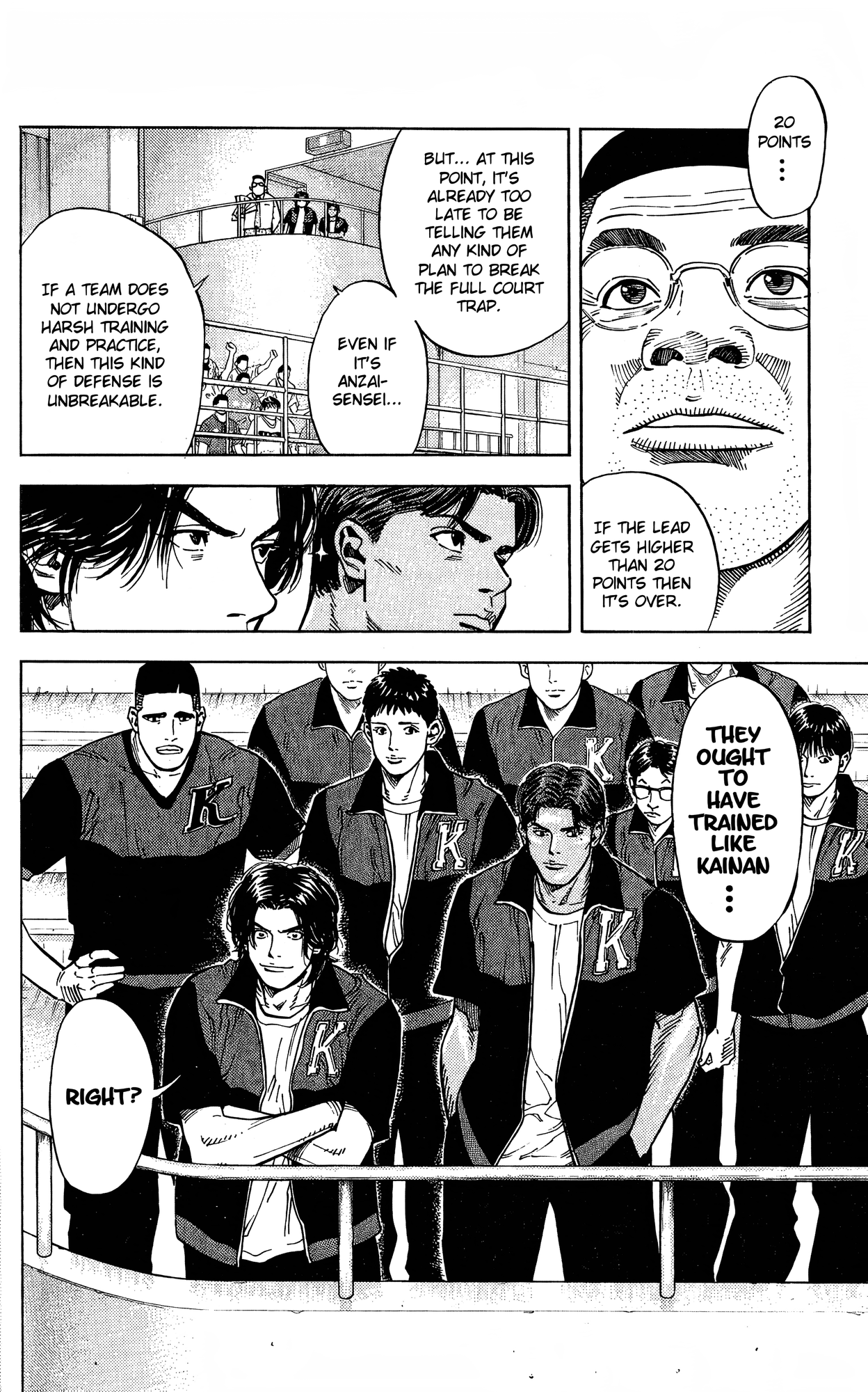 Read Slam Dunk! EN Manga Online
