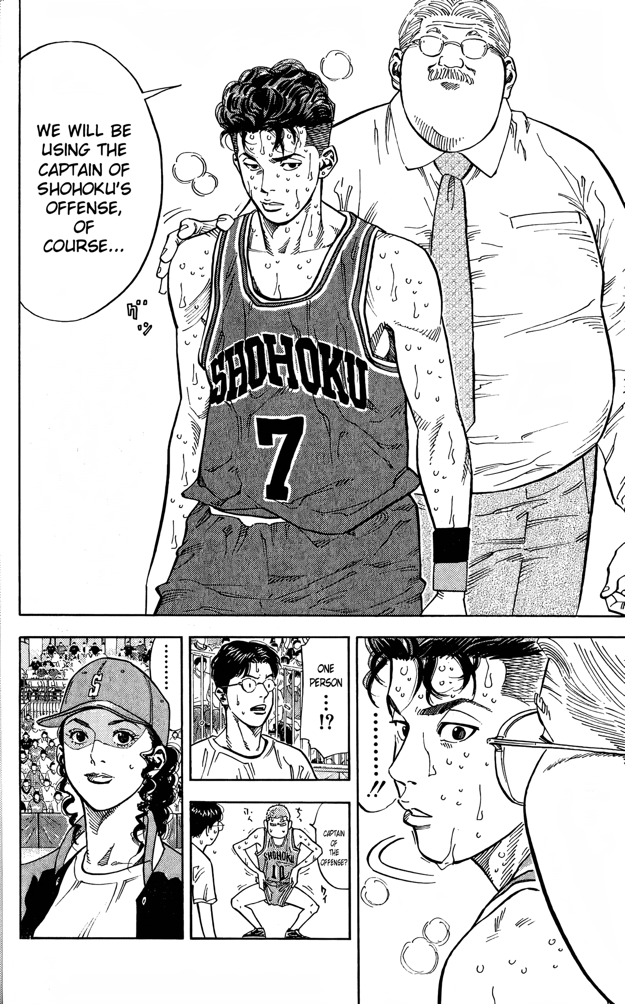 Read Slam Dunk! EN Manga Online