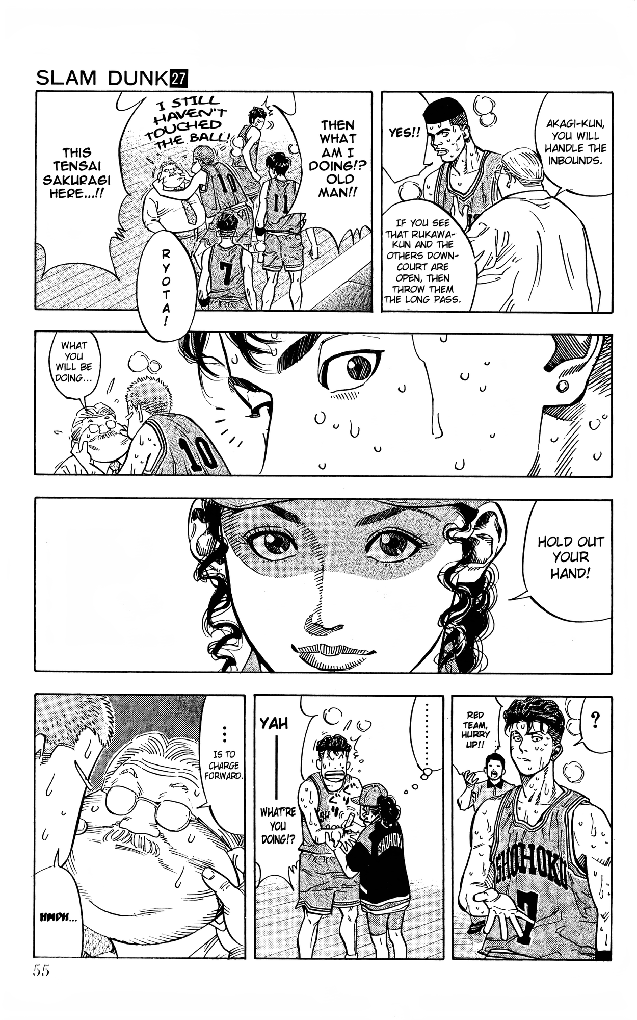 Read Slam Dunk! EN Manga Online