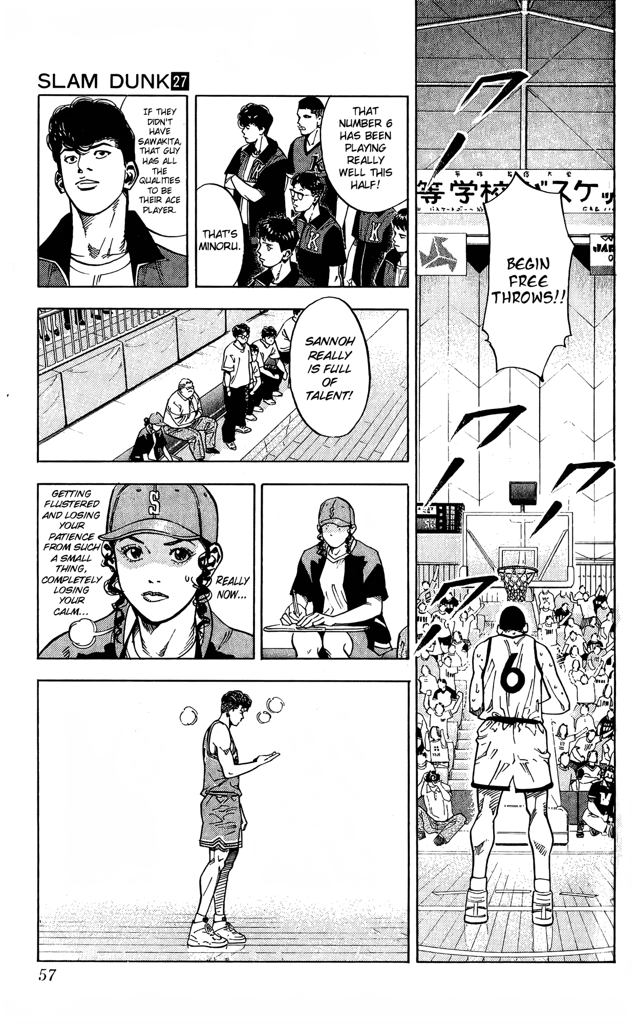 Read Slam Dunk! EN Manga Online