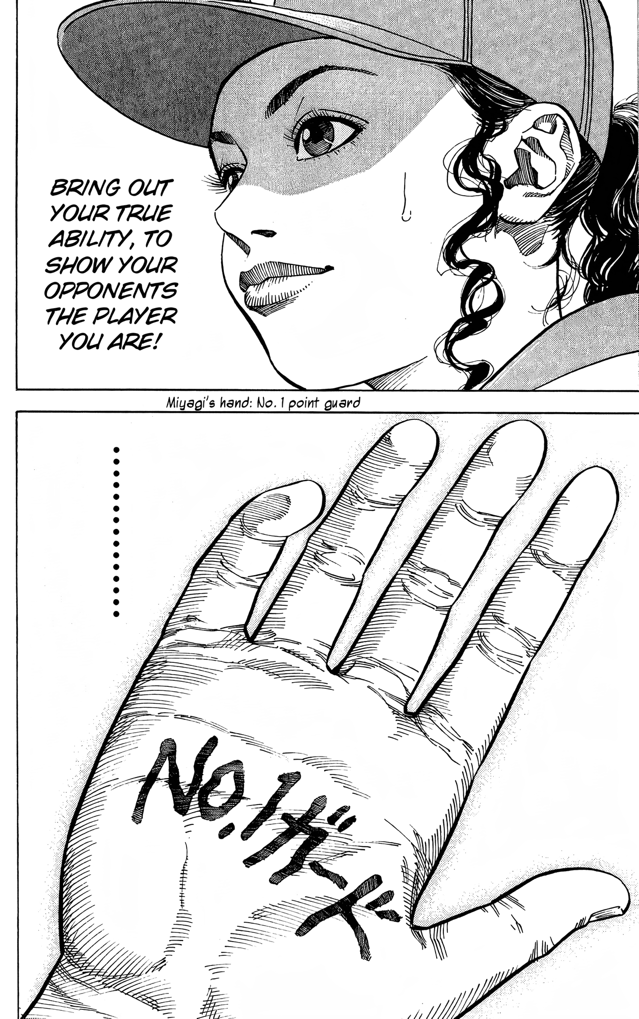 Read Slam Dunk! EN Manga Online