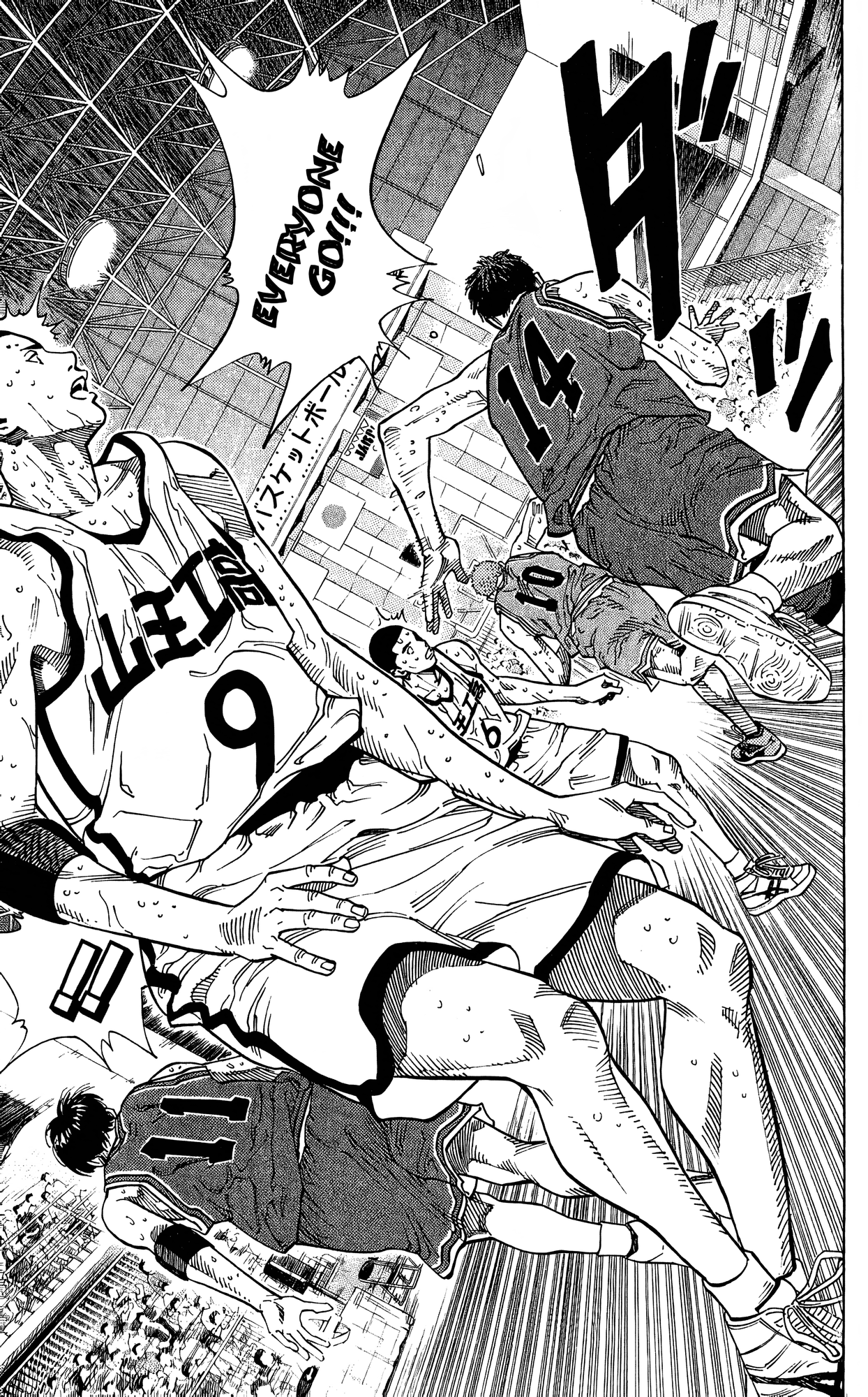 Read Slam Dunk! EN Manga Online