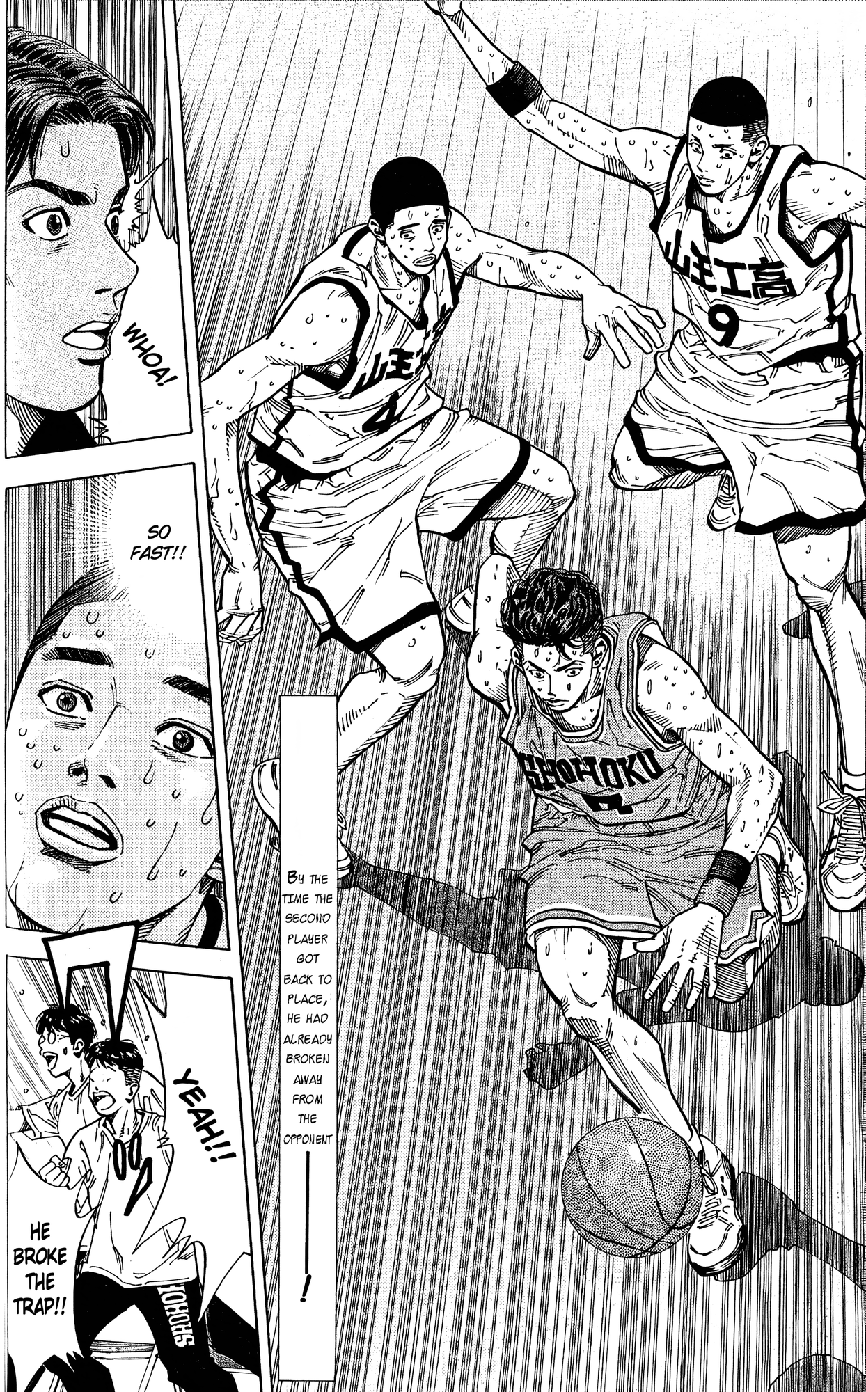 Read Slam Dunk! EN Manga Online