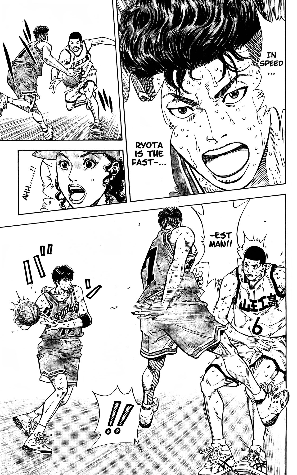 Read Slam Dunk! EN Manga Online