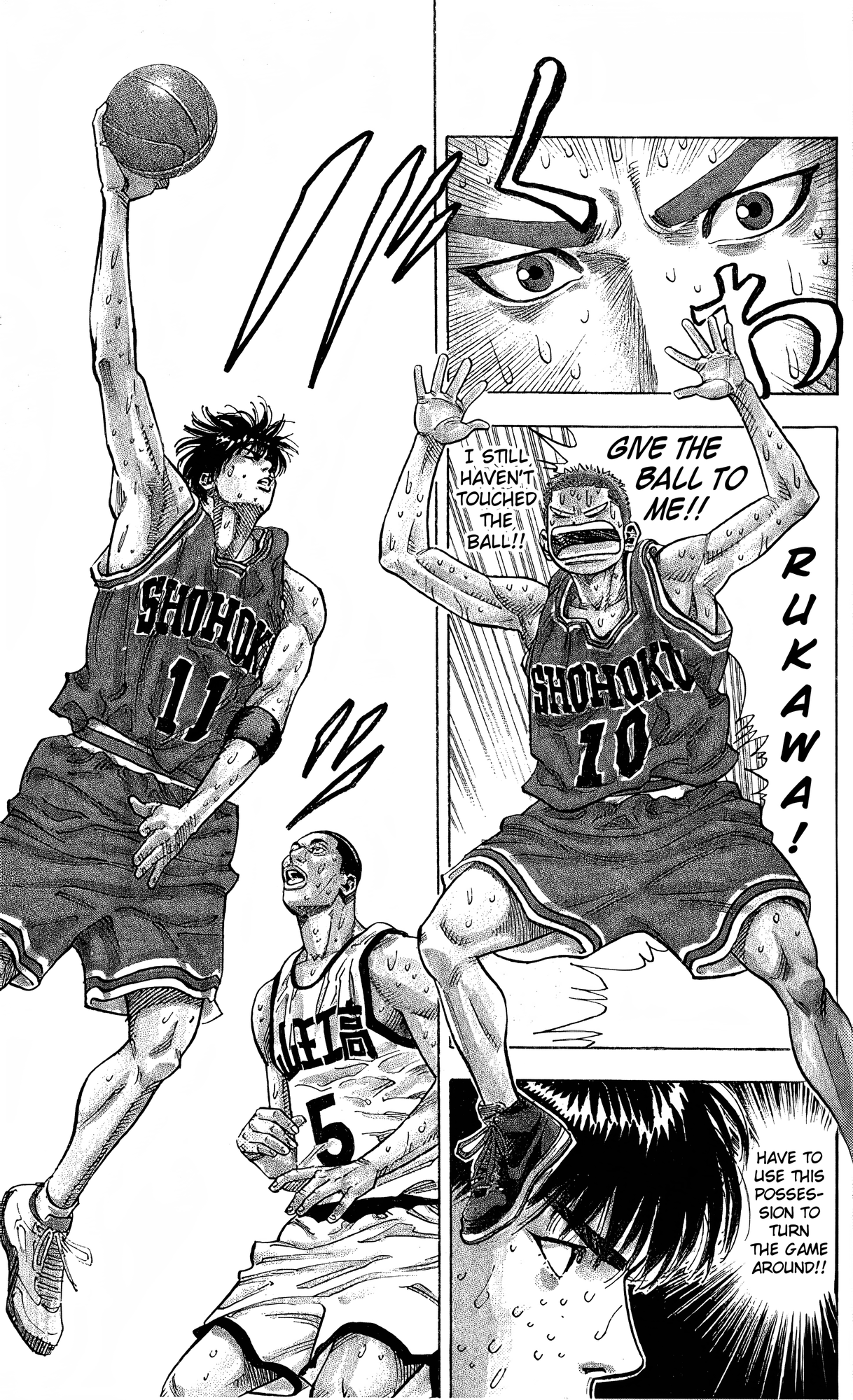 Read Slam Dunk! EN Manga Online