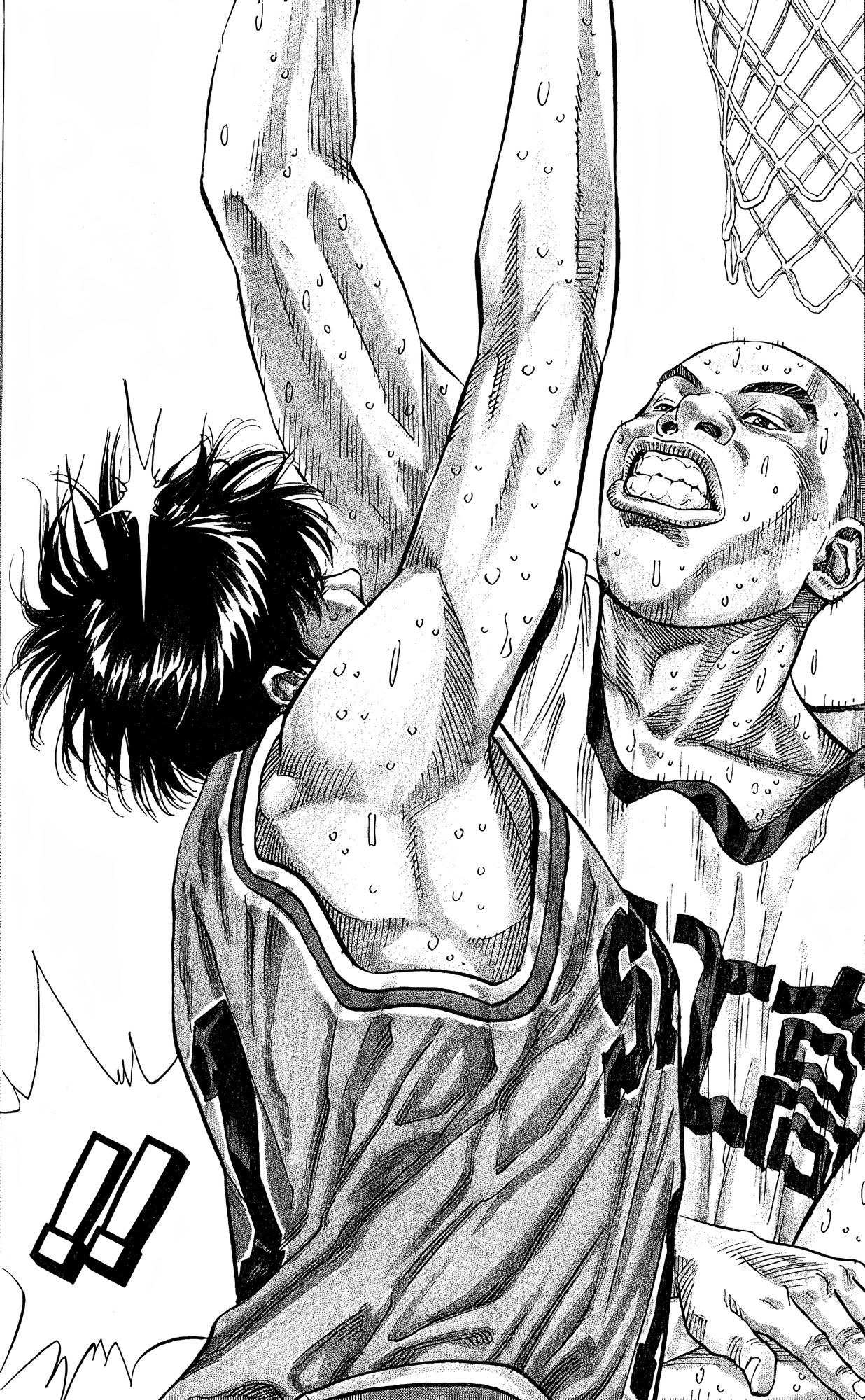 Read Slam Dunk! EN Manga Online