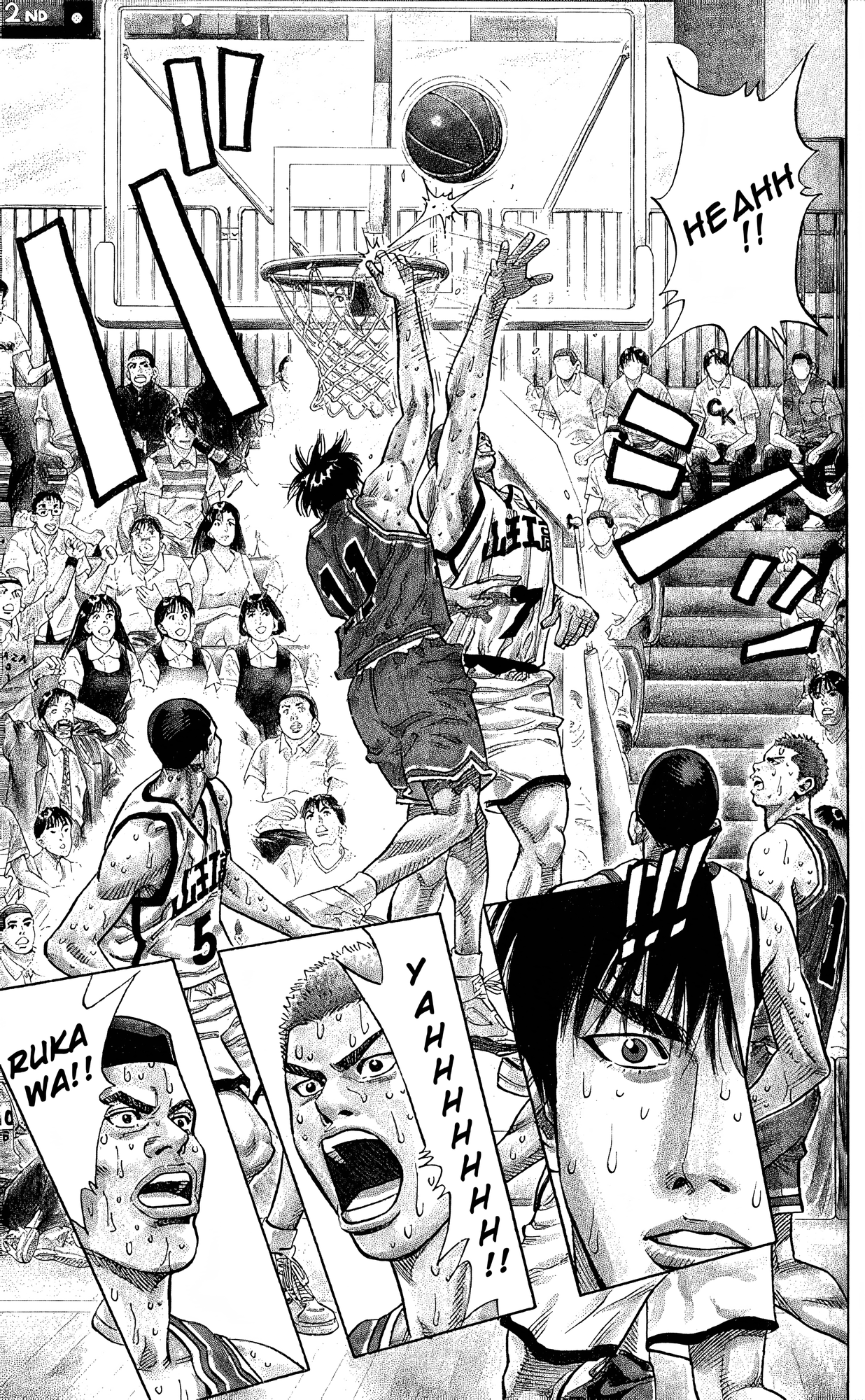 Read Slam Dunk! EN Manga Online