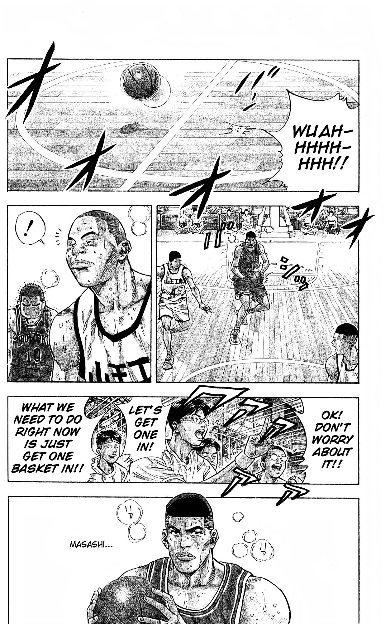 Read Slam Dunk! EN Manga Online