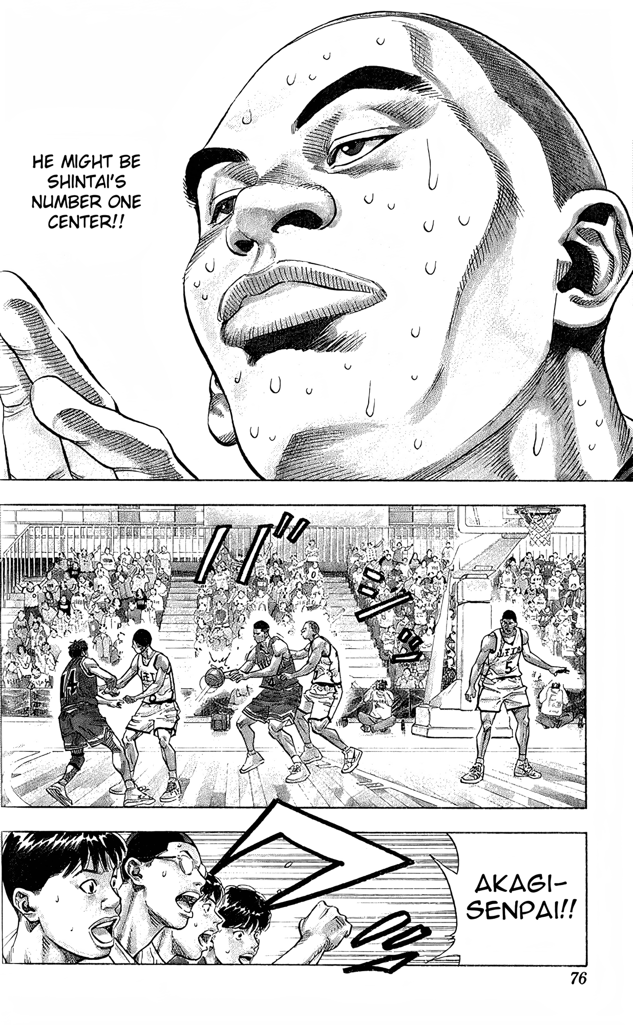 Read Slam Dunk! EN Manga Online