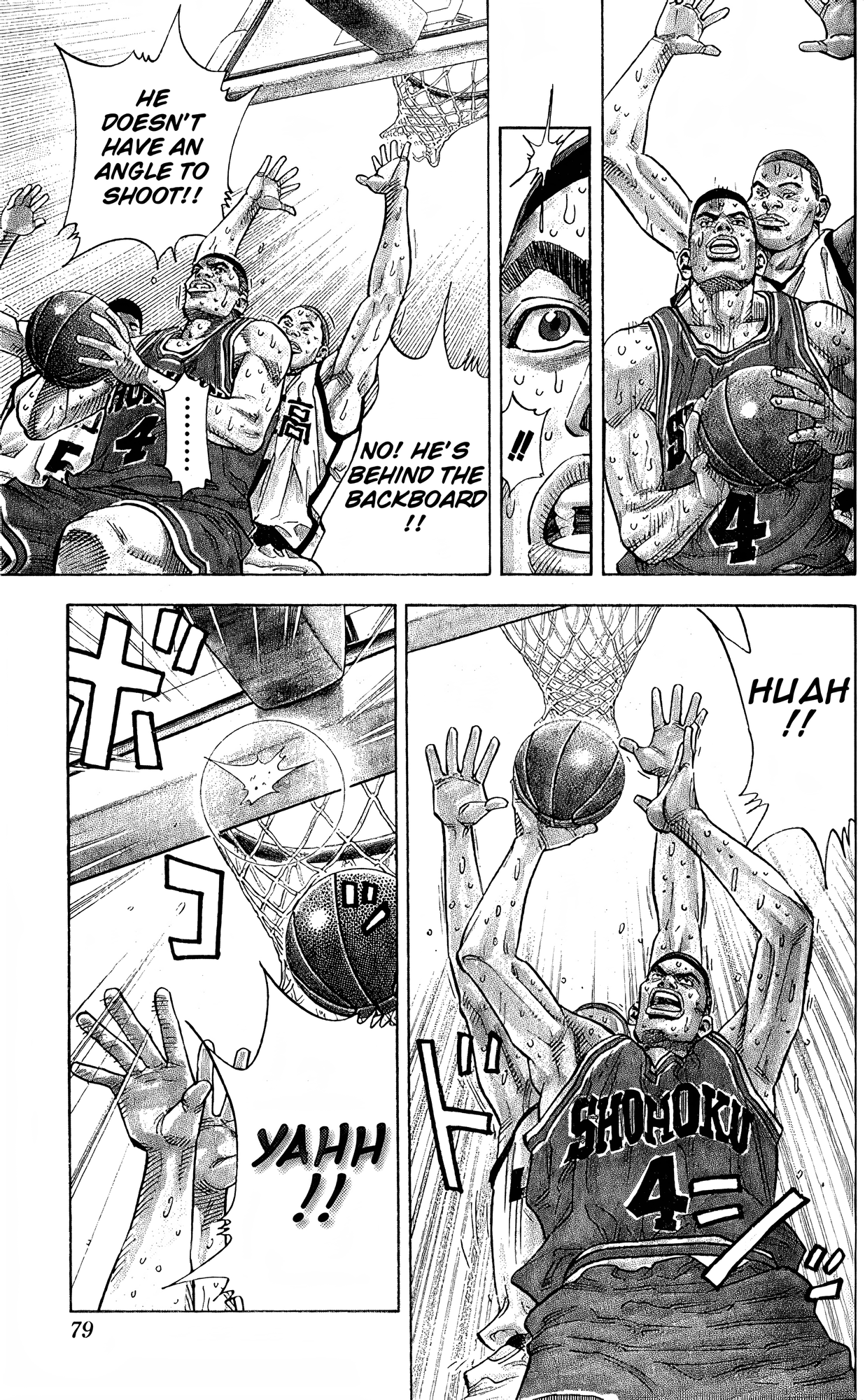Read Slam Dunk! EN Manga Online