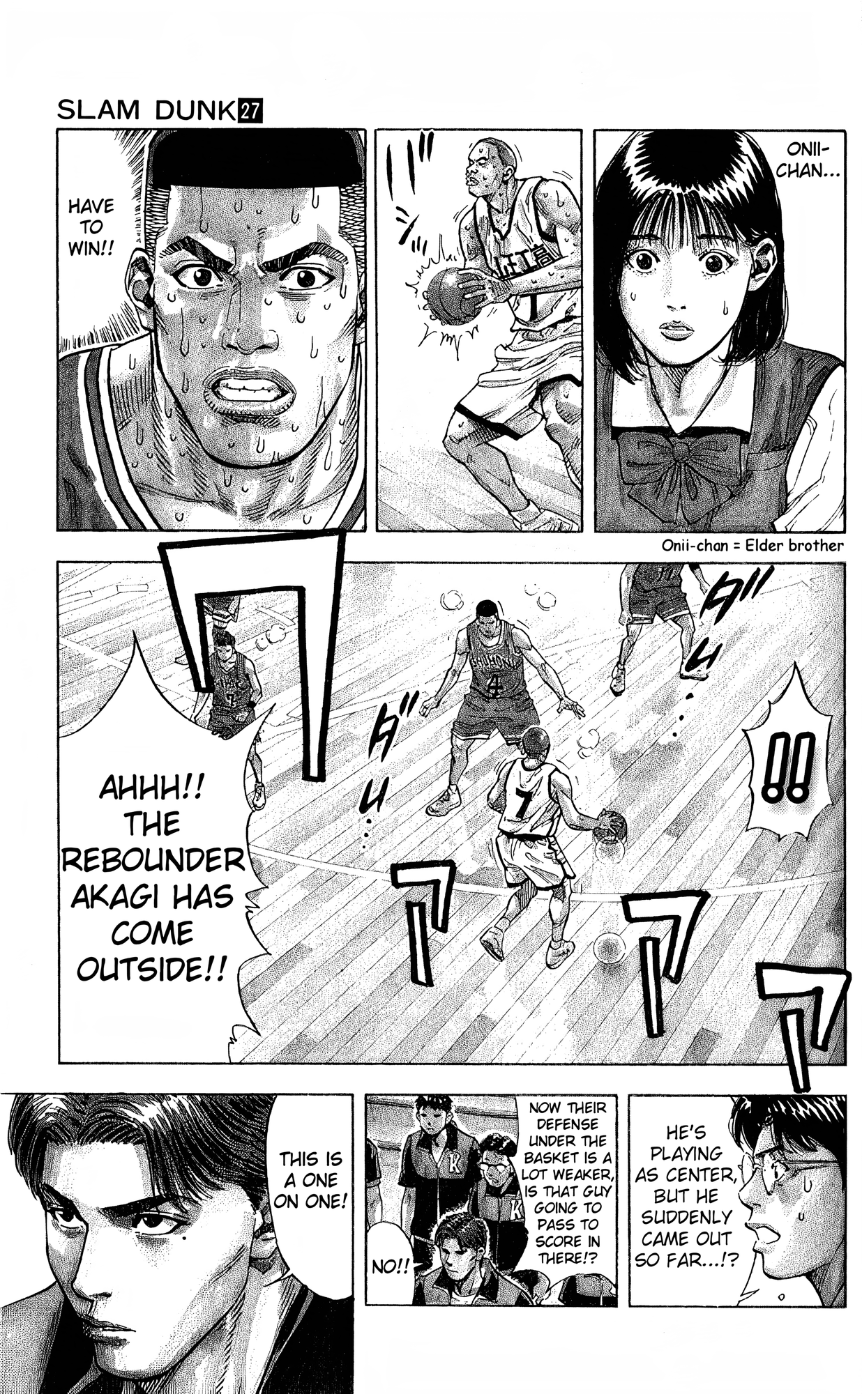 Read Slam Dunk! EN Manga Online